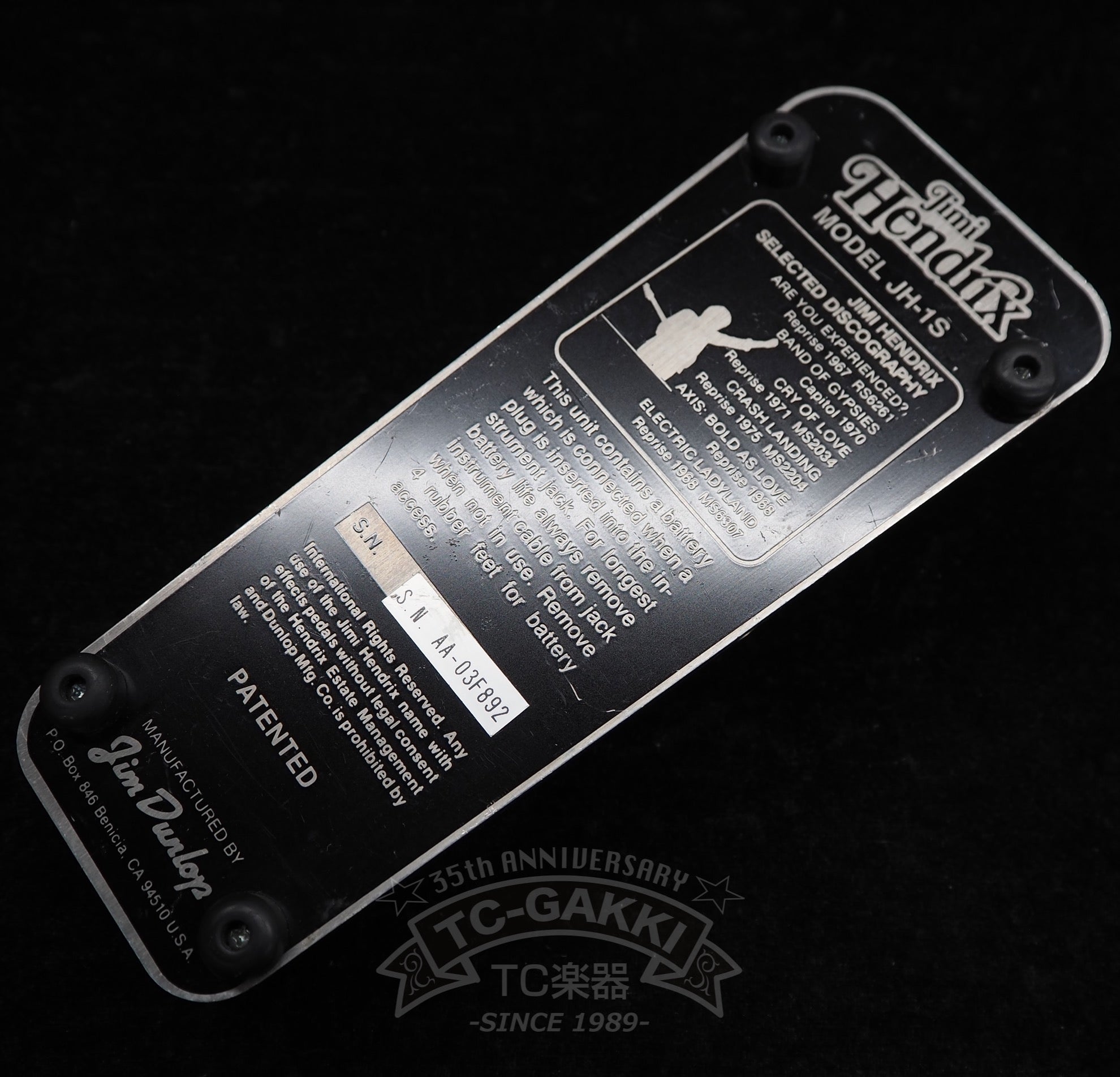 JH - 1S Jimi Hendrix WAH WAH SPECIAL - TC楽器 - TCGAKKI