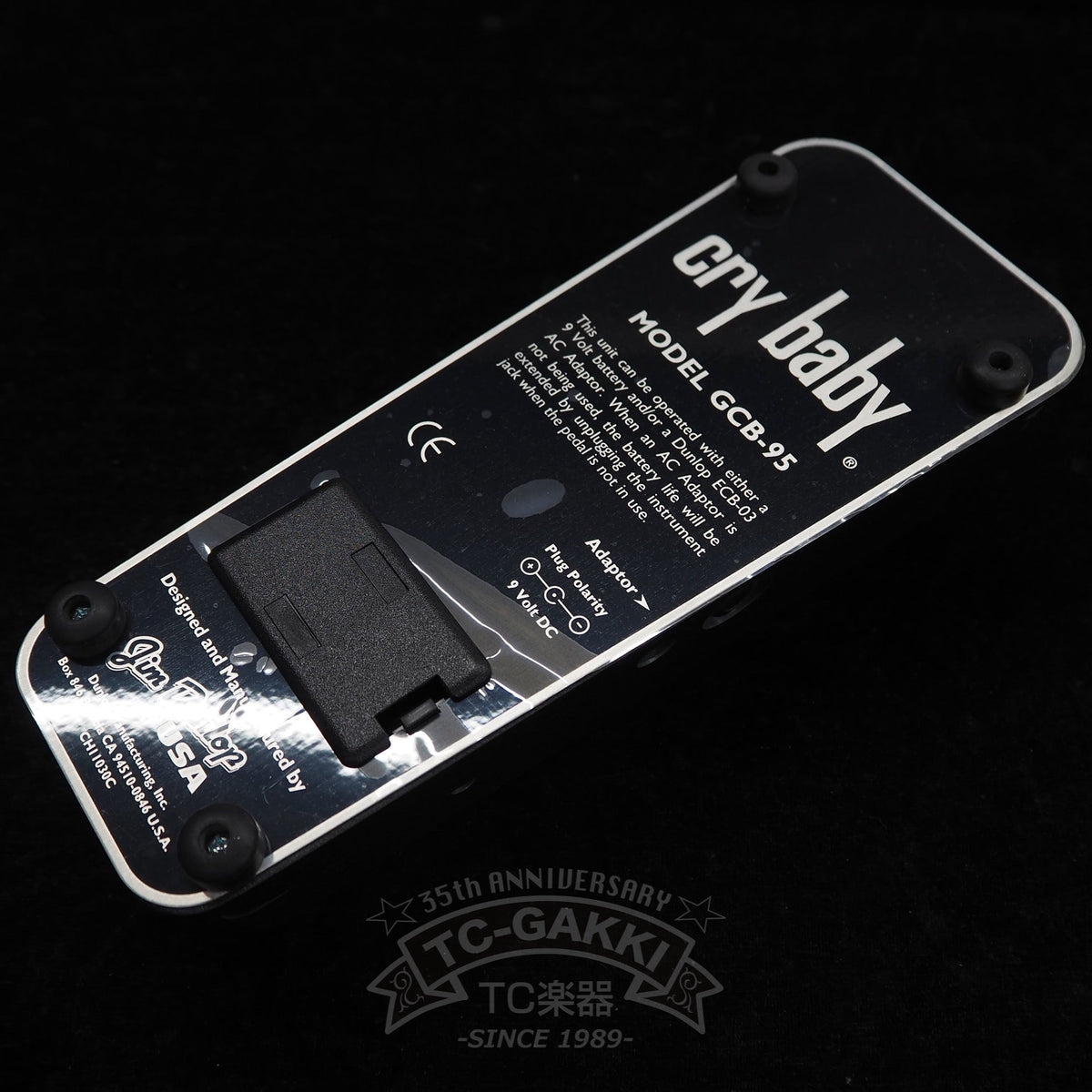 Jim Dunlop GCB-95 cry baby - TC楽器 - TCGAKKI