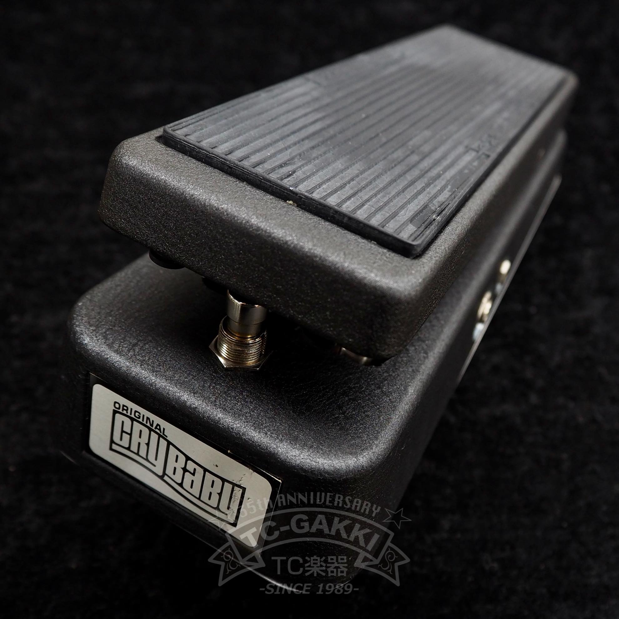 Jim Dunlop GCB-95 cry baby (Early Model)