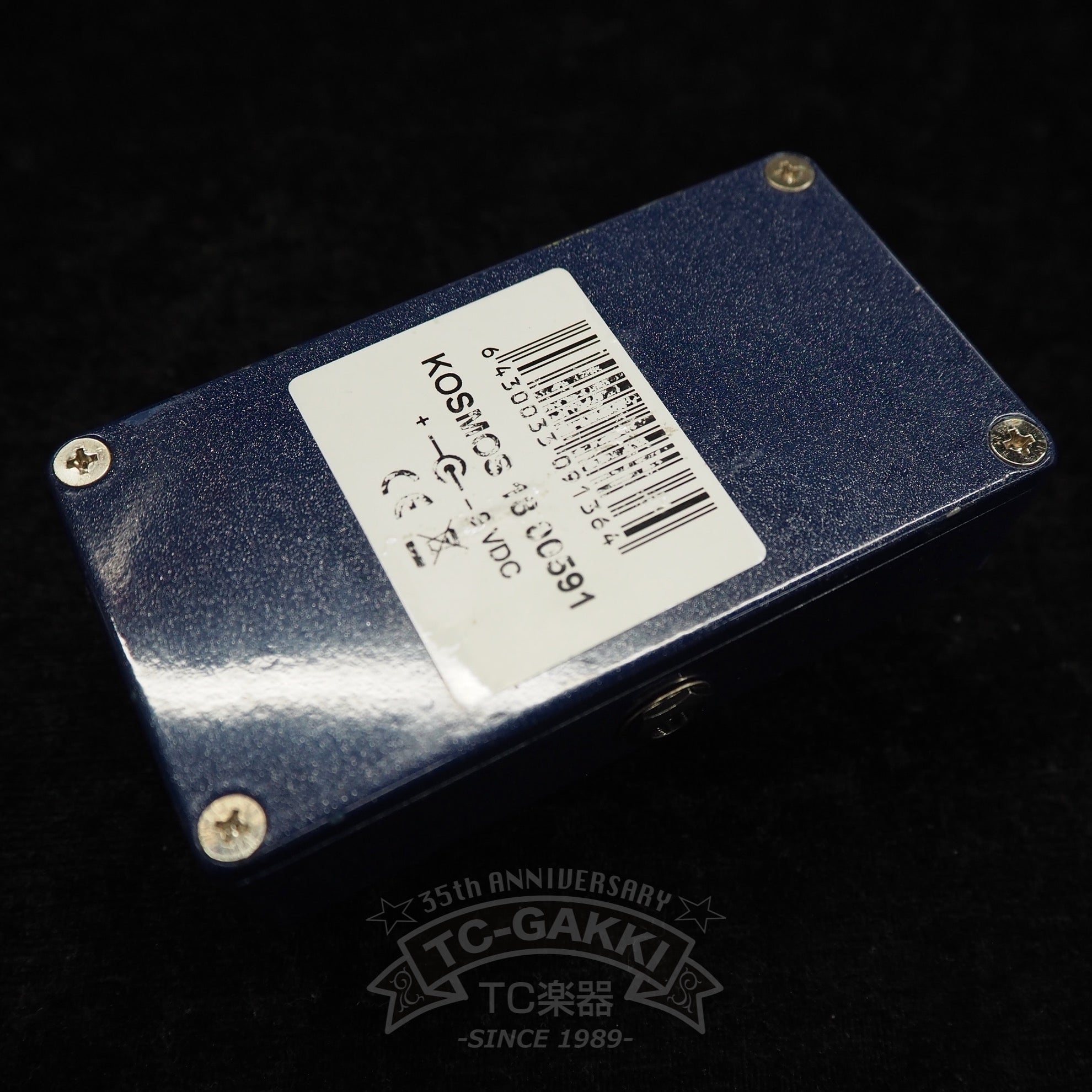 KOSMOS FAC - TC楽器 - TCGAKKI