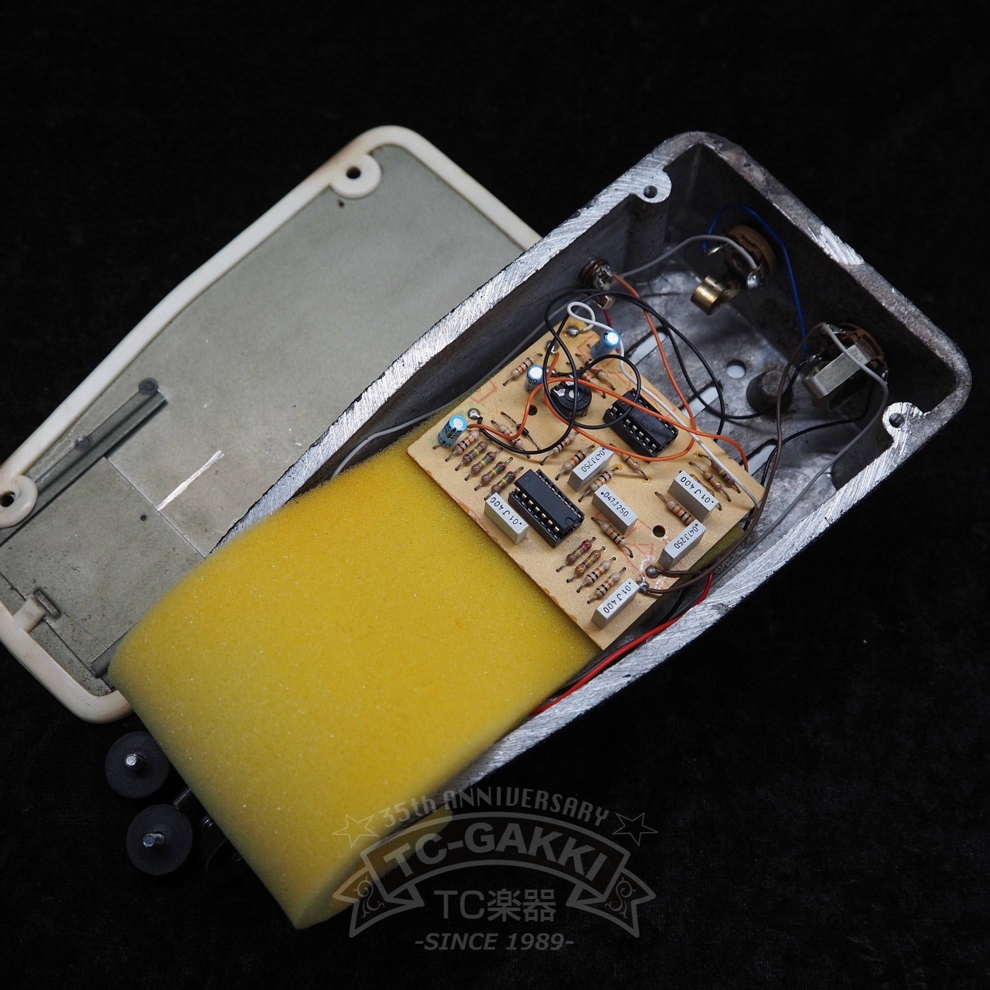 KPS 900 phase shifter MODEL 310.054(250.393) - TC楽器 - TCGAKKI