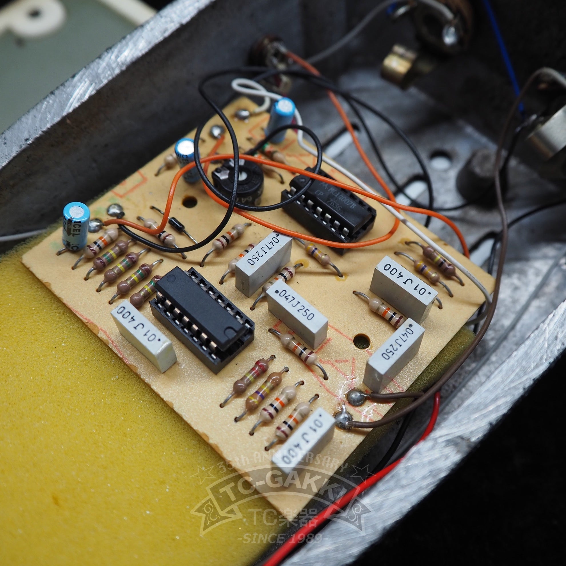 KPS 900 phase shifter MODEL 310.054(250.393) - TC楽器 - TCGAKKI