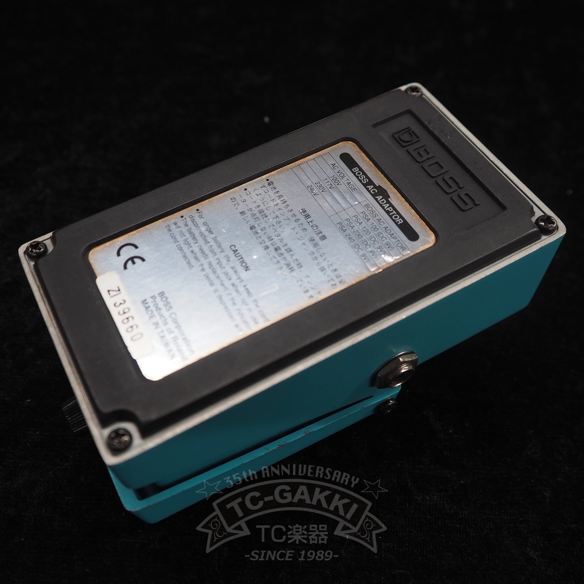 LMB - 3 Bass Limiter Enhancer - TC楽器 - TCGAKKI