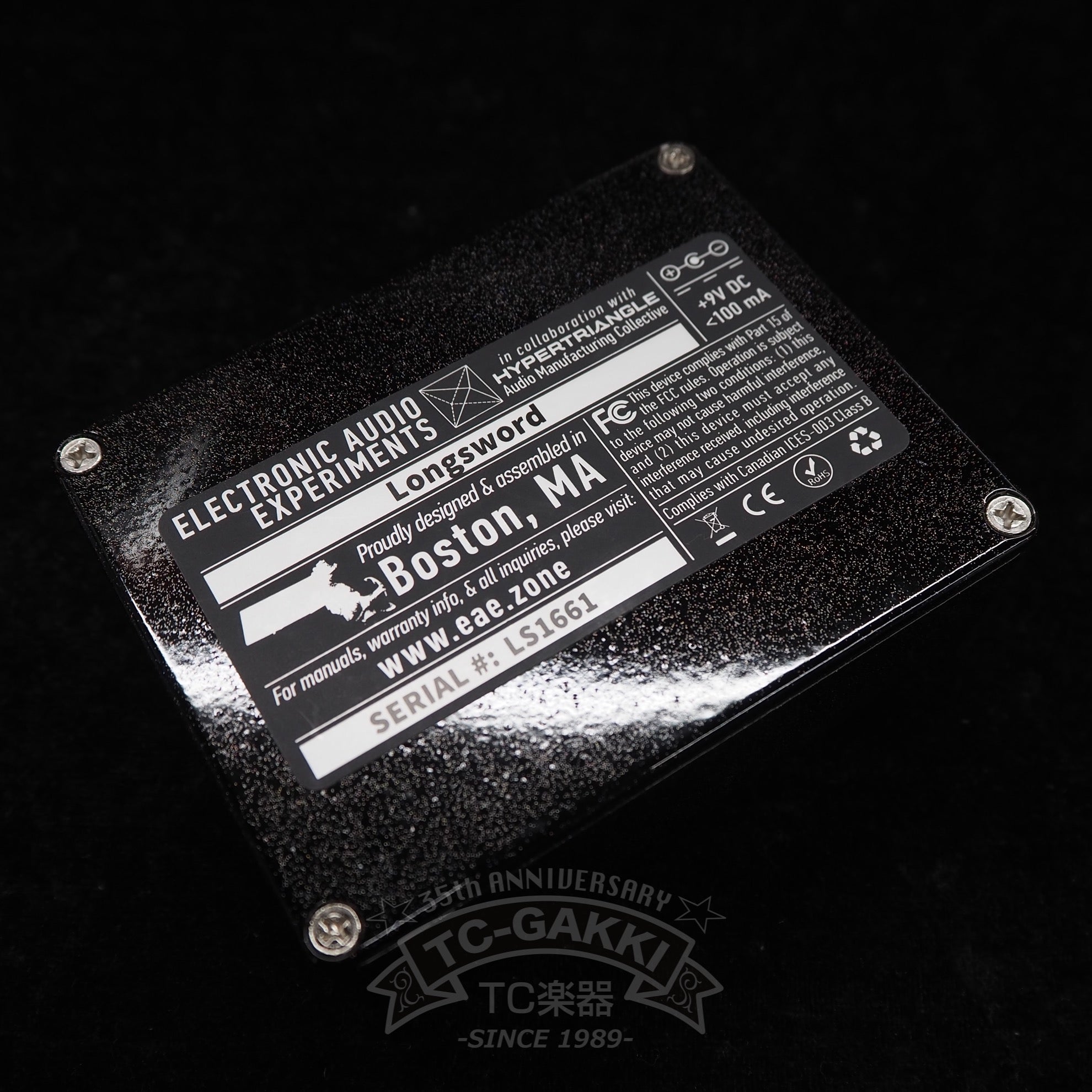 LONGSWORD - TC楽器 - TCGAKKI