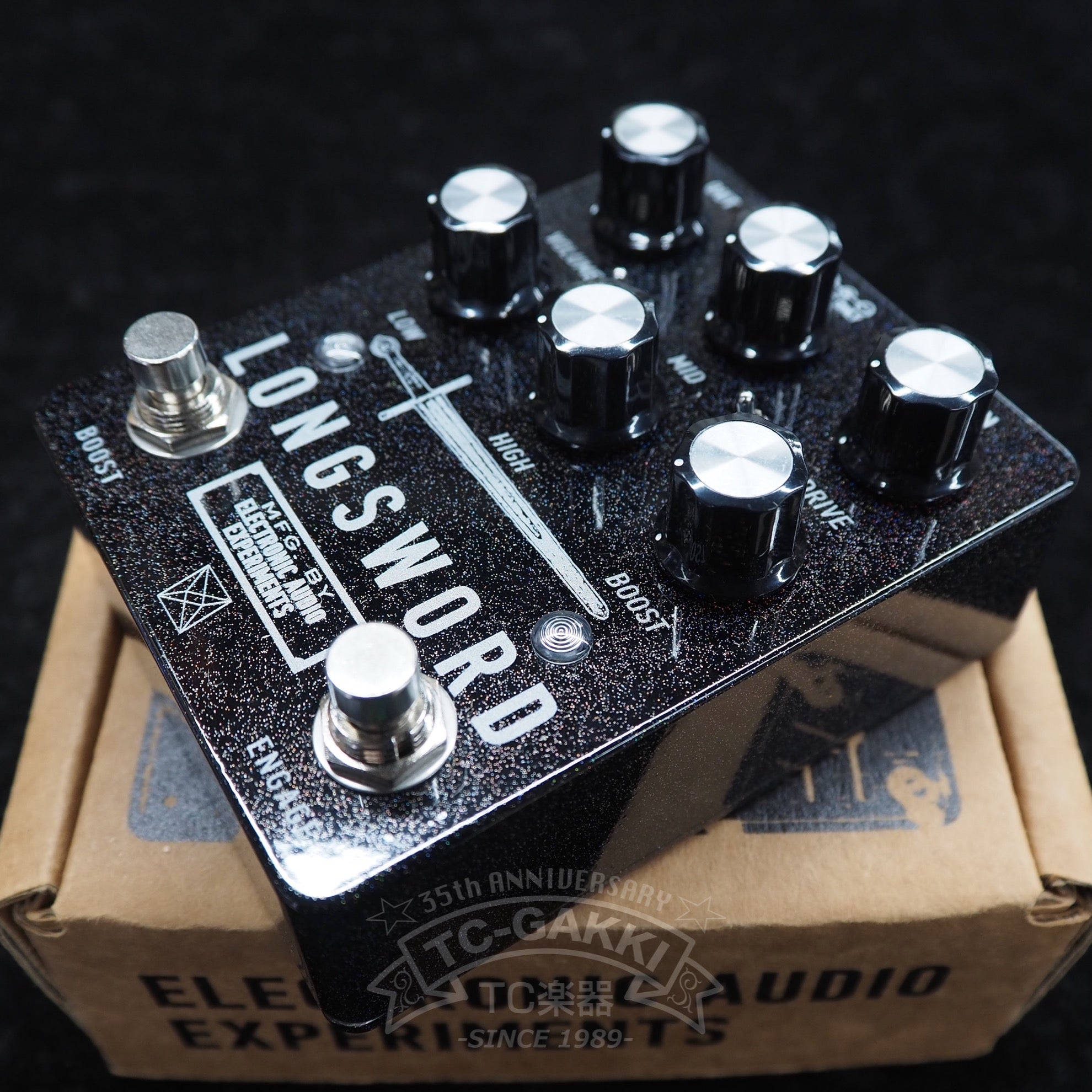 longsword-8131698.jpg?v=1756747250