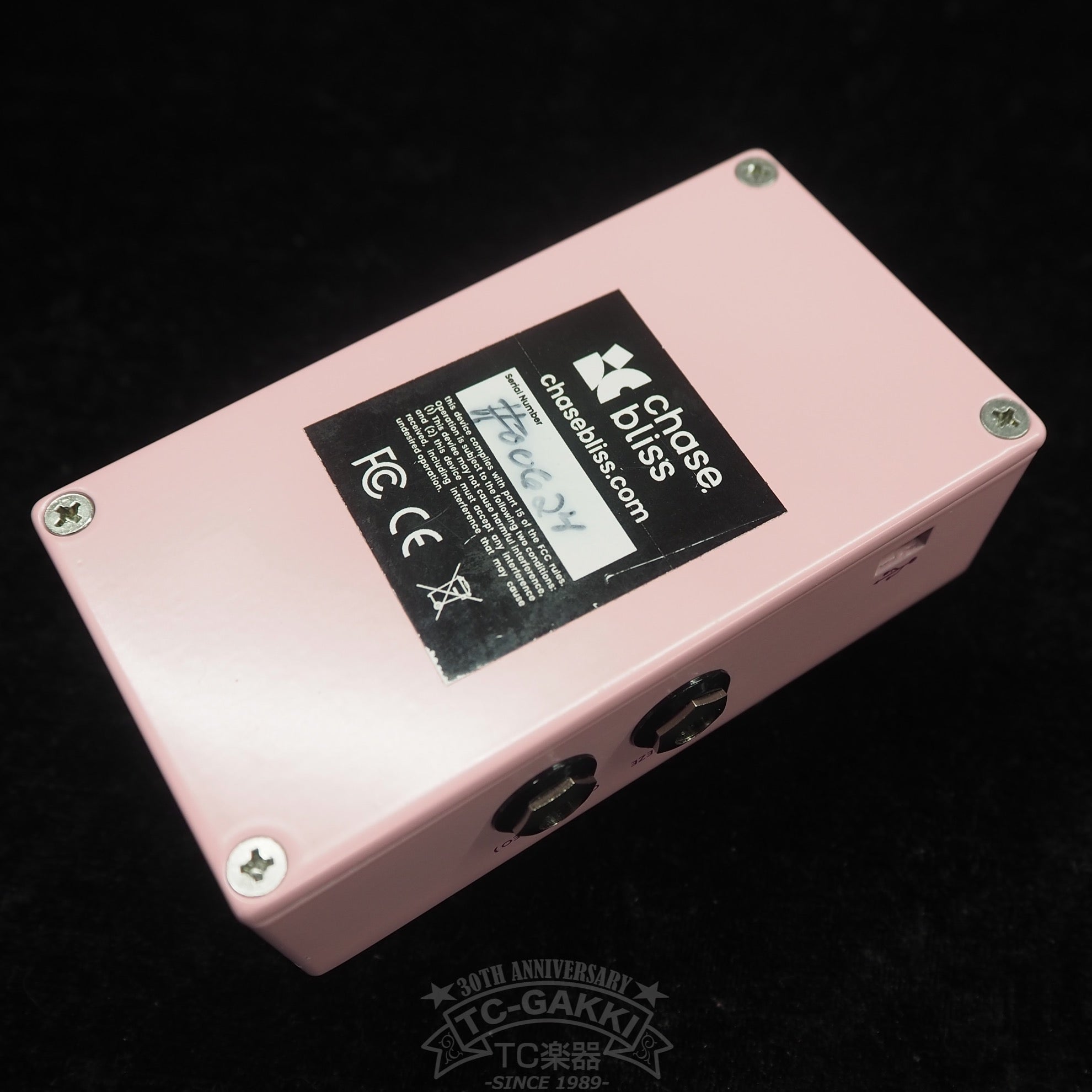 LOSSY - TC楽器 - TCGAKKI