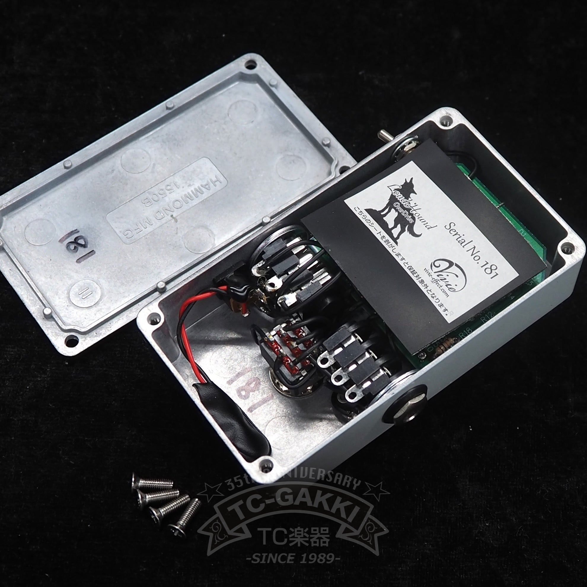 LoudHound - TC楽器 - TCGAKKI