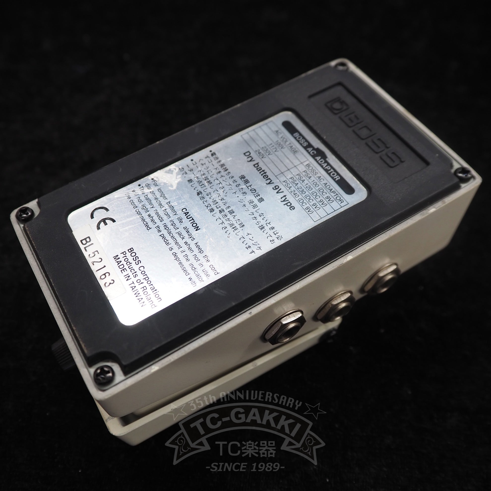 LS - 2 Line Selector - TC楽器 - TCGAKKI