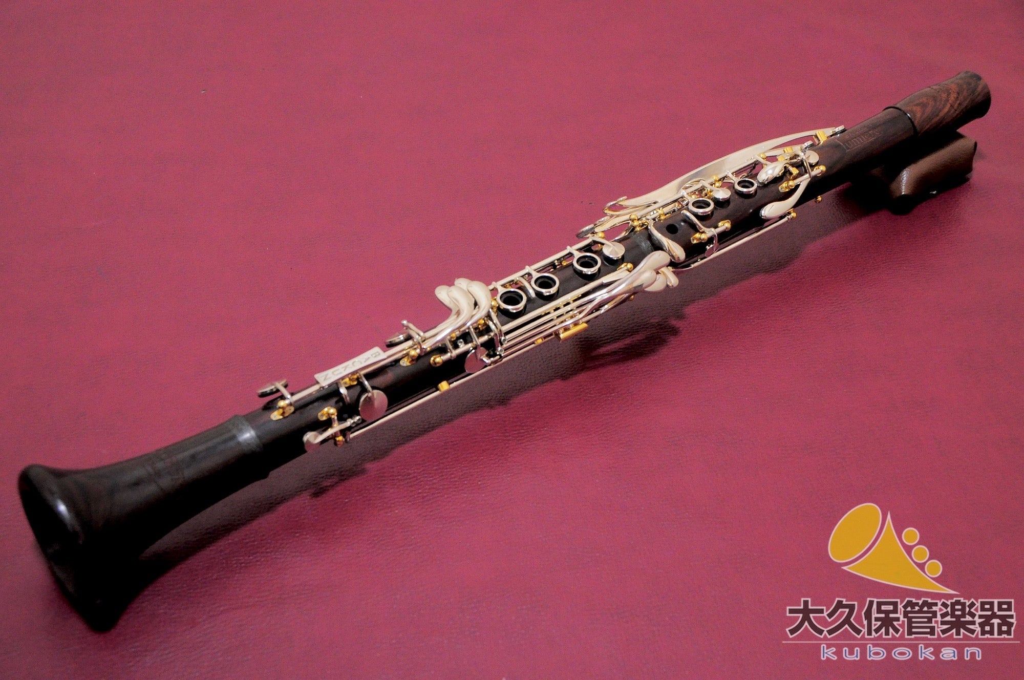 バックーン Lumière Cocobolo A ｜ A管クラリネット