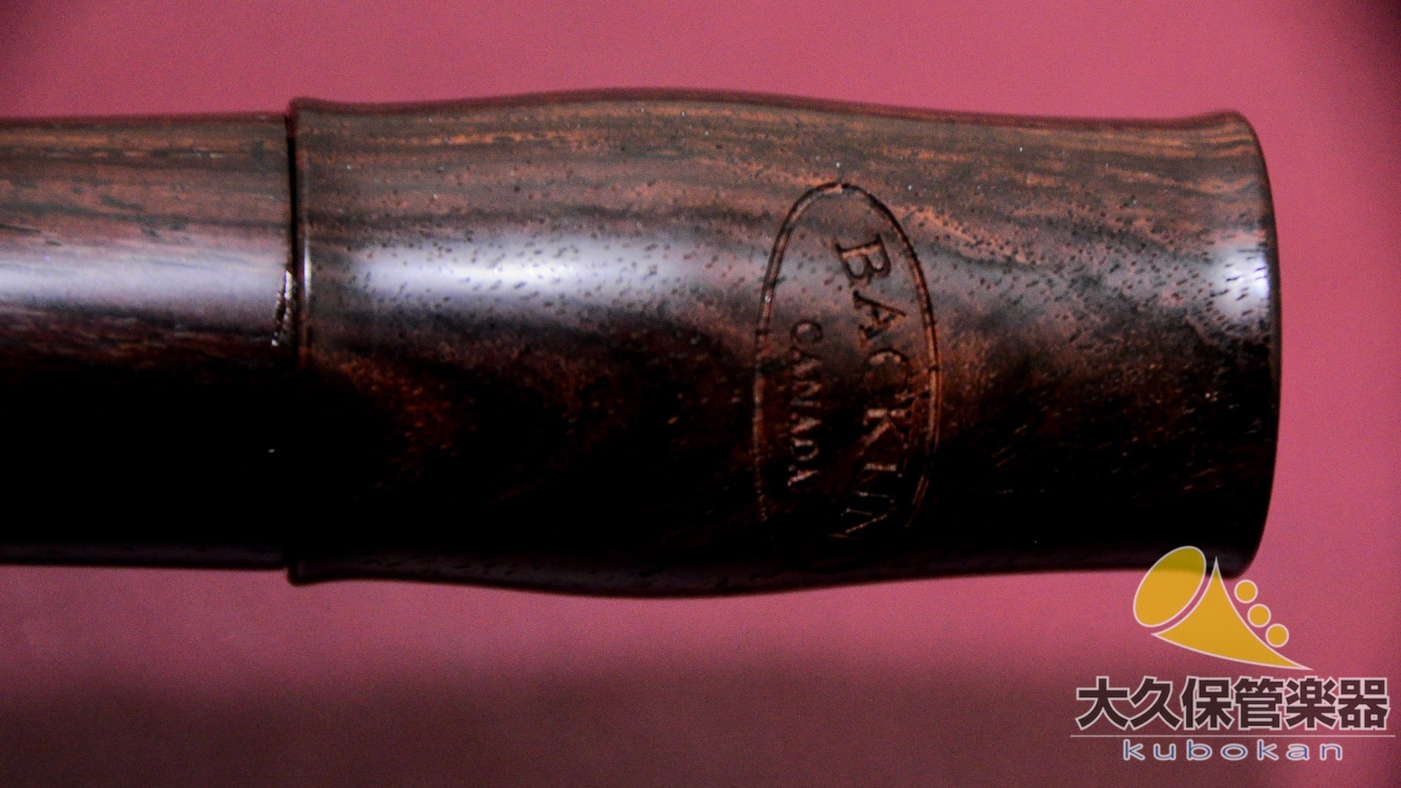 バックーン Lumière Cocobolo A | A管クラリネット - TC楽器 - TCGAKKI