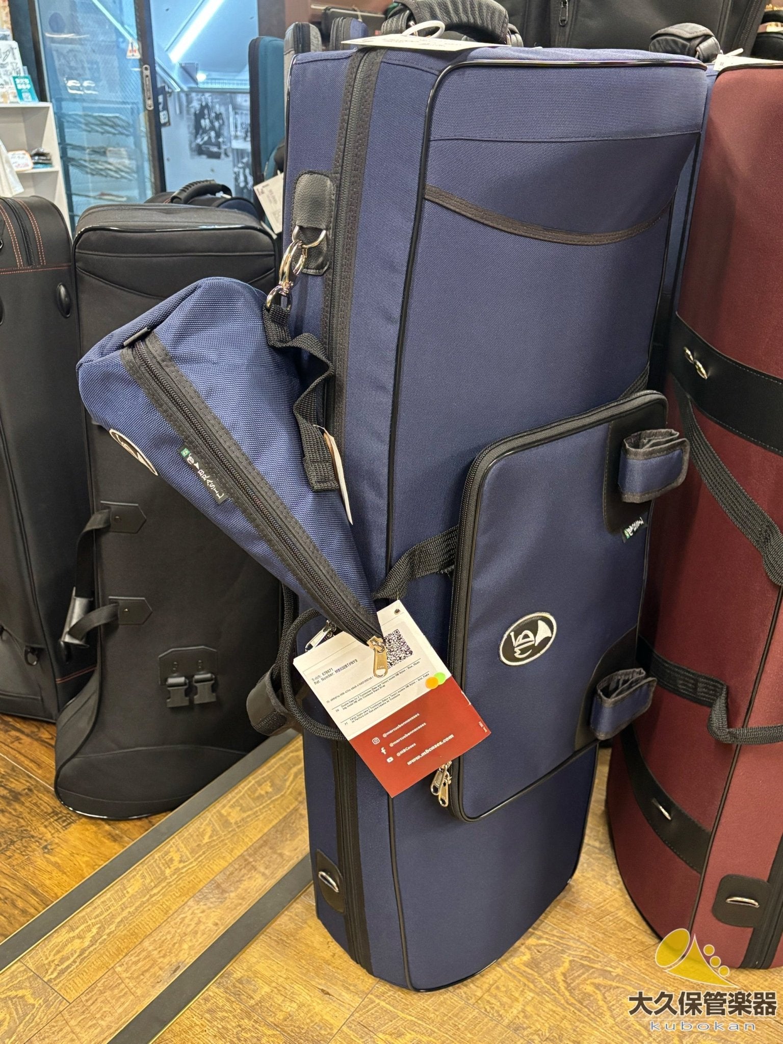 Marcus Bonna トロンボーン用ミュートバッグ 各色 - TC楽器 - TCGAKKI