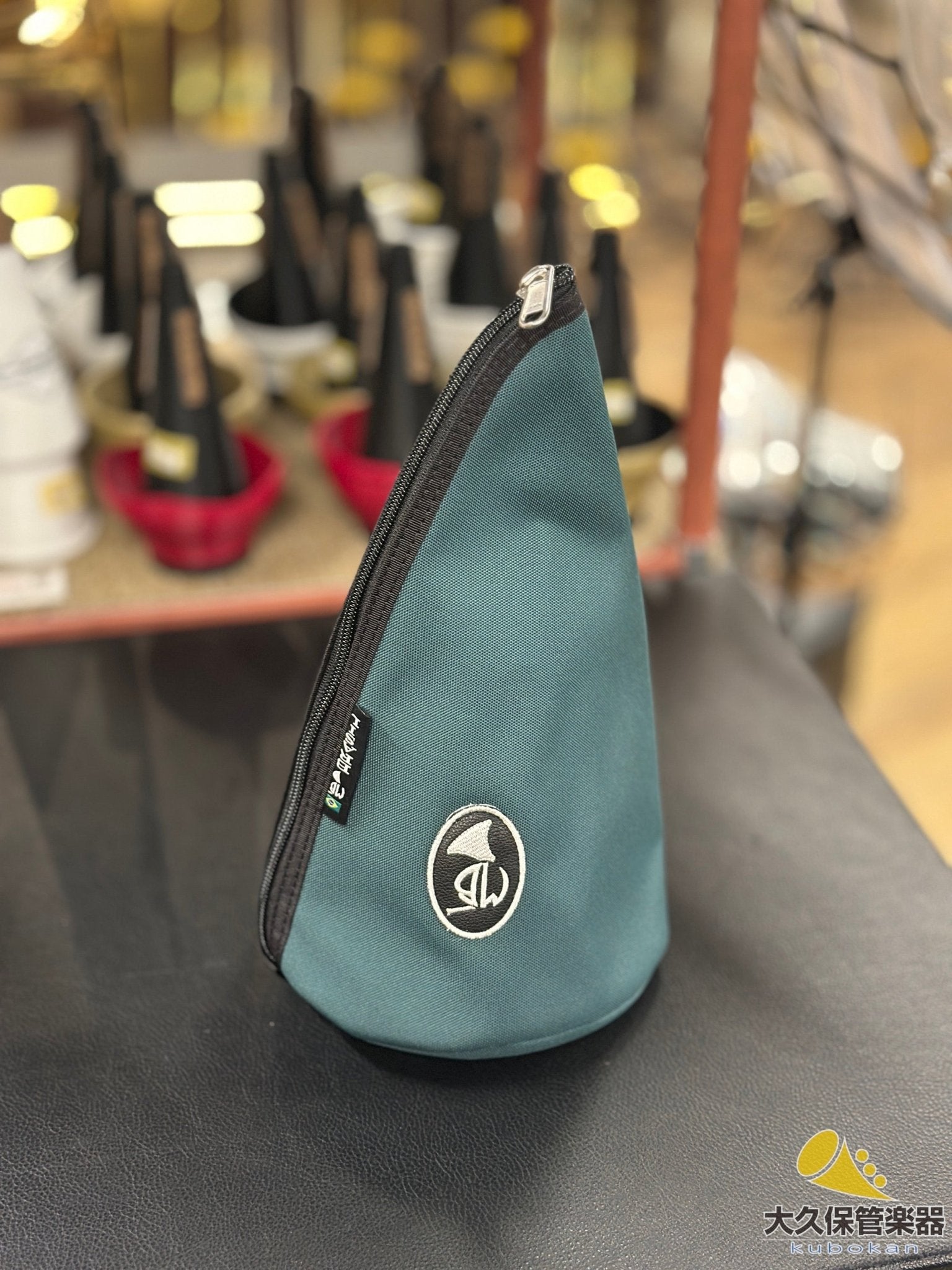 Marcus Bonna トロンボーン用ミュートバッグ 各色 - TC楽器 - TCGAKKI