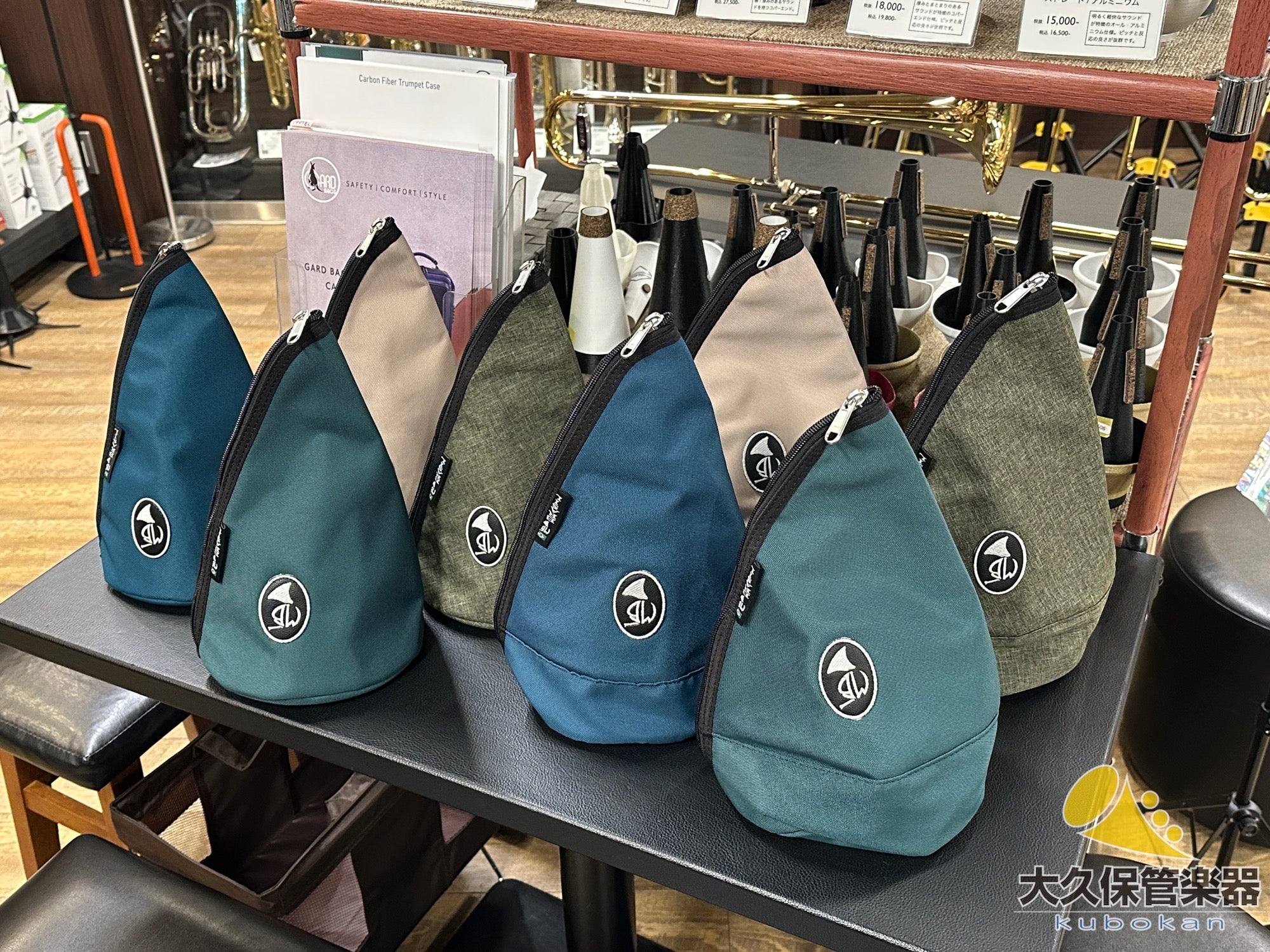 Marcus Bonna トロンボーン用ミュートバッグ 各色 - TC楽器 - TCGAKKI