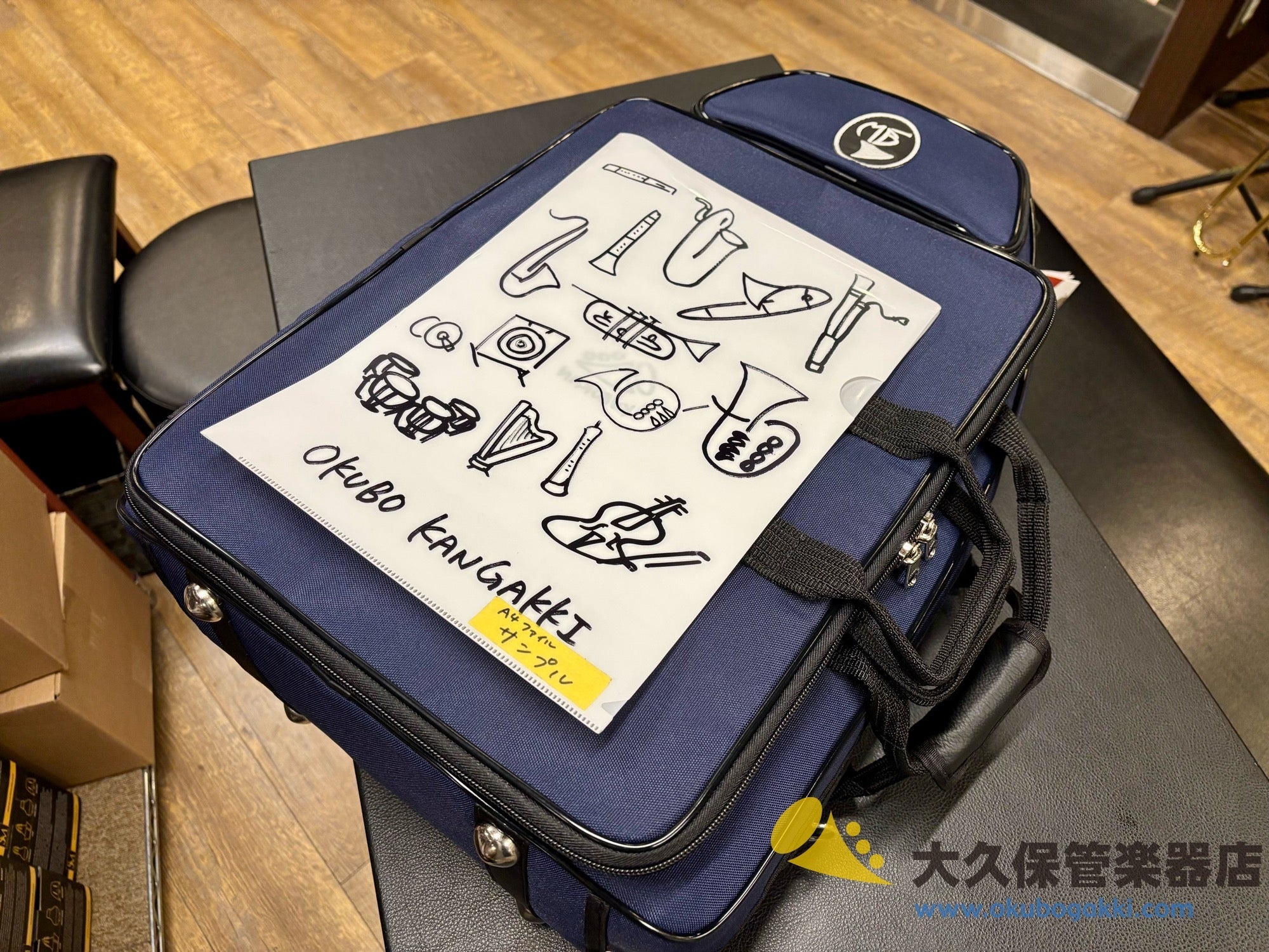 Marcus Bonna MB02TPFHFL【トランペット2本用】各色 - TC楽器 - TCGAKKI