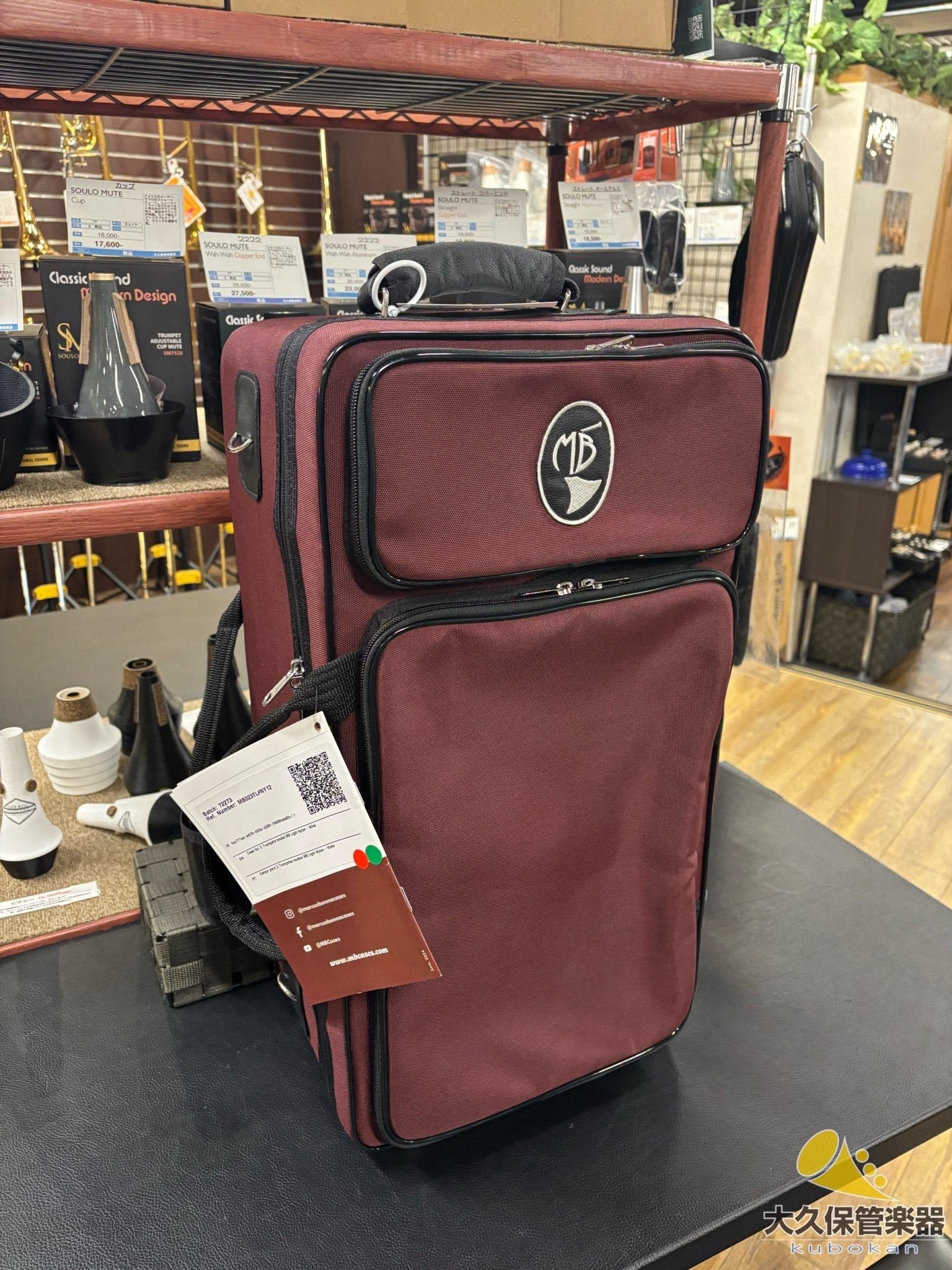 Marcus Bonna MB03TPL【トランペット3本用】各色 - TC楽器 - TCGAKKI