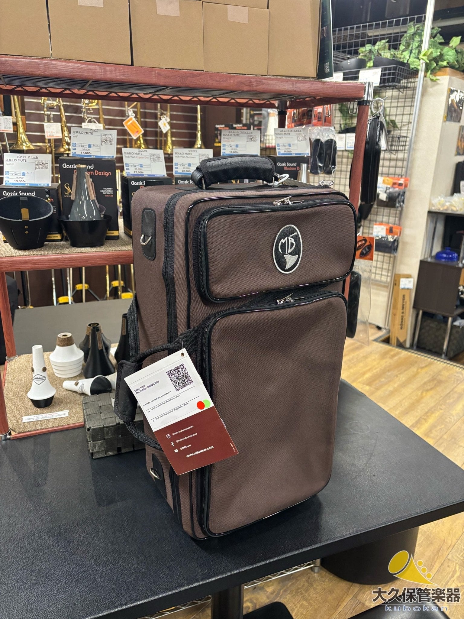 Marcus Bonna MB03TPL【トランペット3本用】各色 - TC楽器 - TCGAKKI