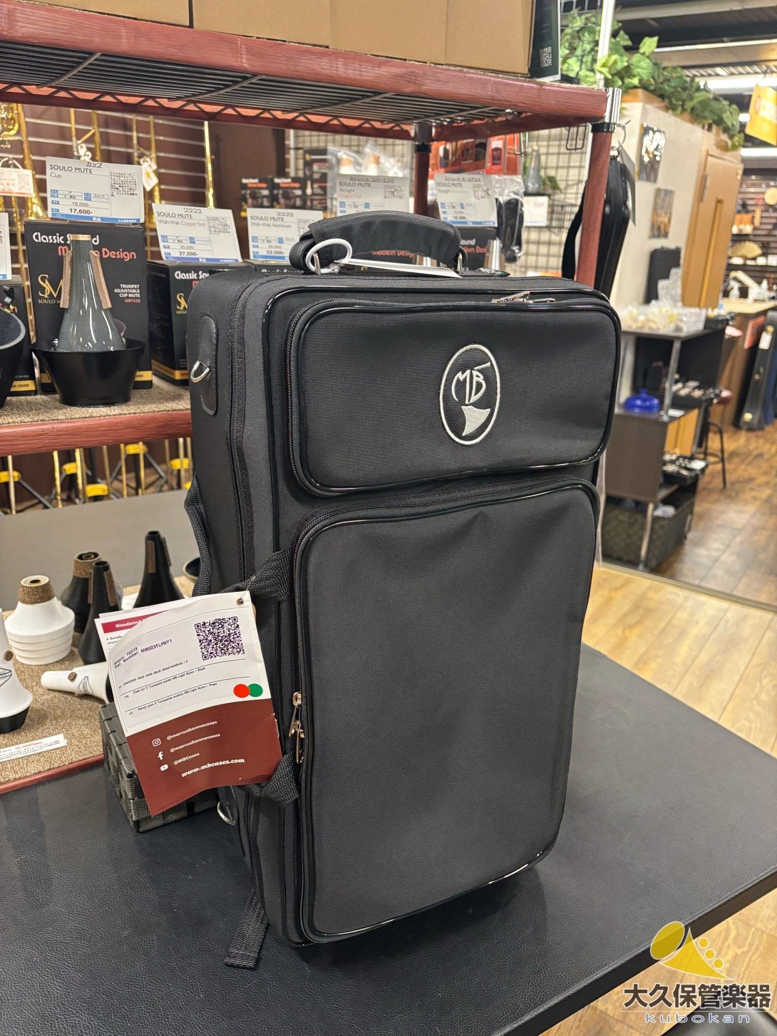 Marcus Bonna MB03TPL【トランペット3本用】各色 - TC楽器 - TCGAKKI