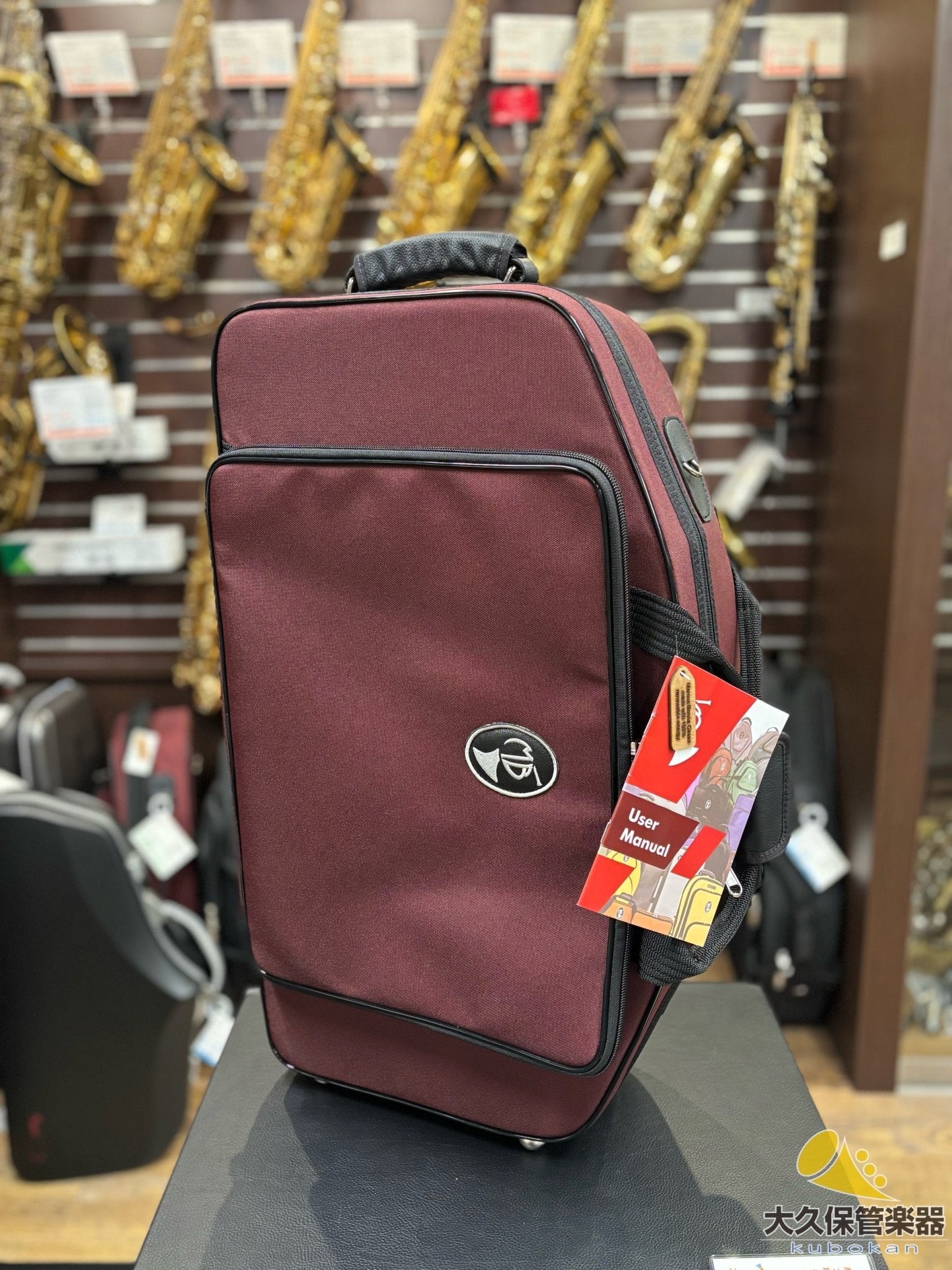 Marcus Bonna MBSSAS【アルト/ソプラノサックス用ダブル】各色 - TC楽器 - TCGAKKI