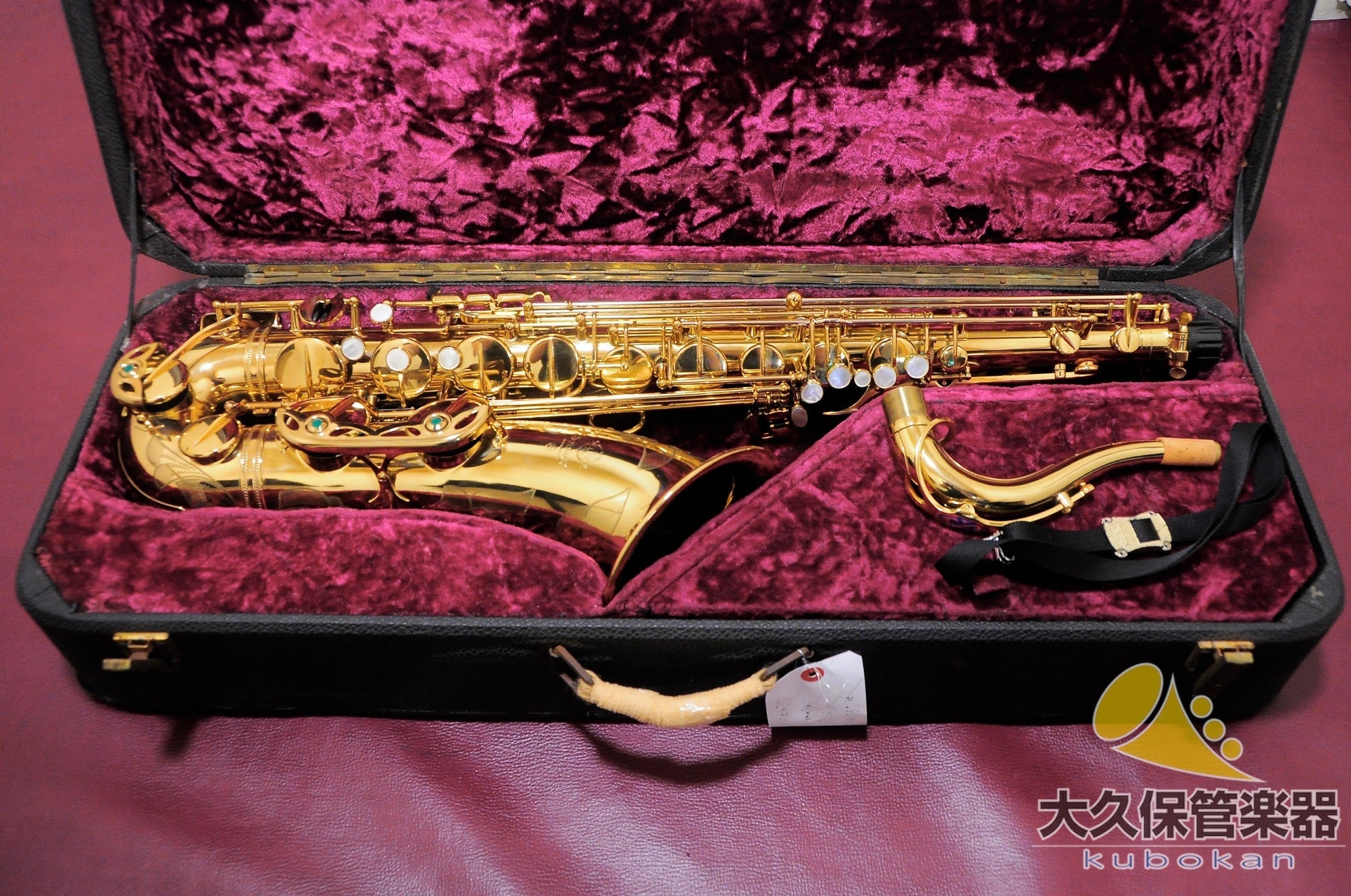 セルマー・パリ MARK VI(マークシックス) 1966年製 ヴィンテージ・ テナーサクソフォン - TC楽器 - TCGAKKI