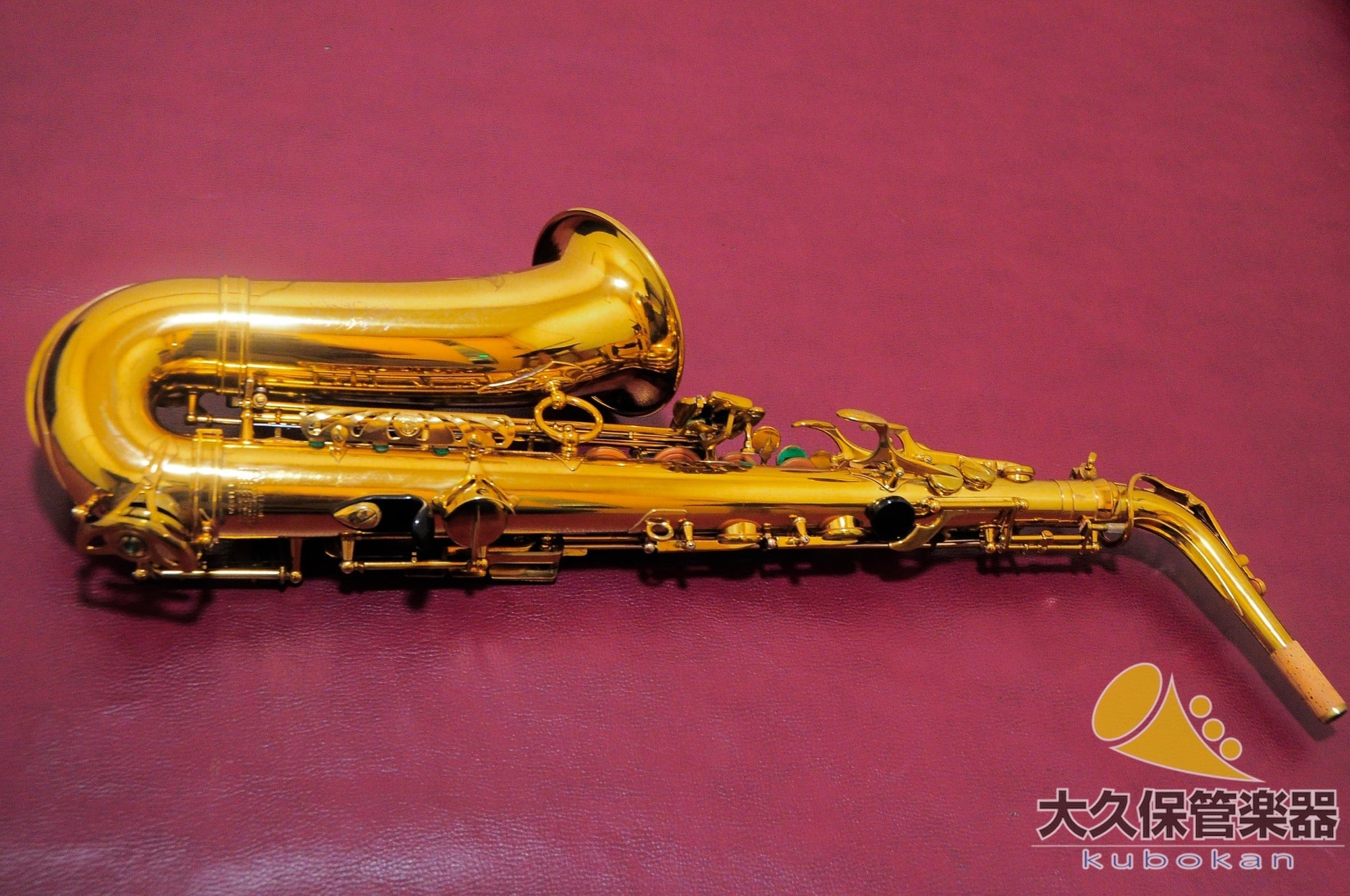 アメリカン・セルマー MARK VI (s/n145xxx )1967年製 アルトサクソフォン - TC楽器 - TCGAKKI