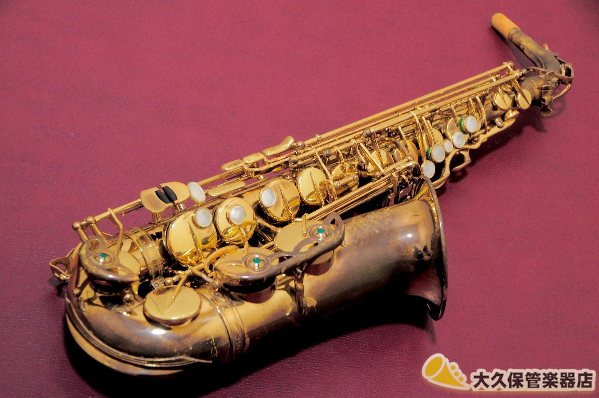 セルマー MARK VII(マークセブン) アルトサクソフォン - TC楽器 - TCGAKKI