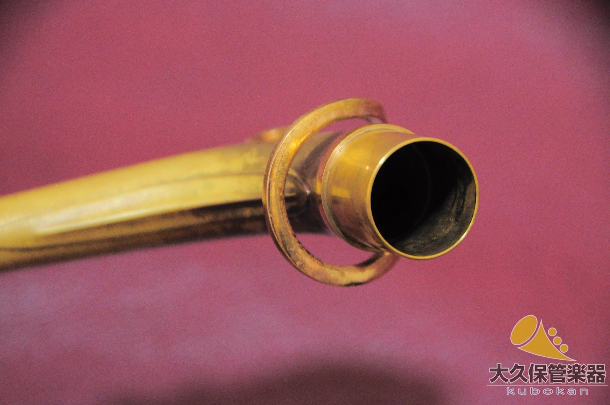 セルマー MARK VII(マークセブン)ベル彫刻模様入り アルトサクソフォン - TC楽器 - TCGAKKI