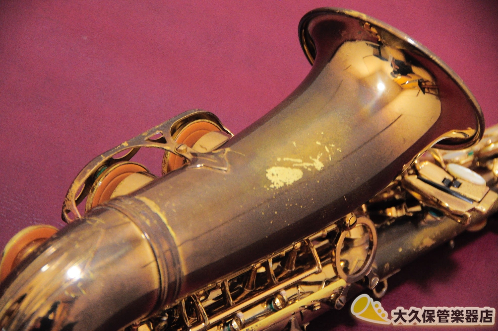 セルマー MARK VII(マークセブン) アルトサクソフォン - TC楽器 - TCGAKKI