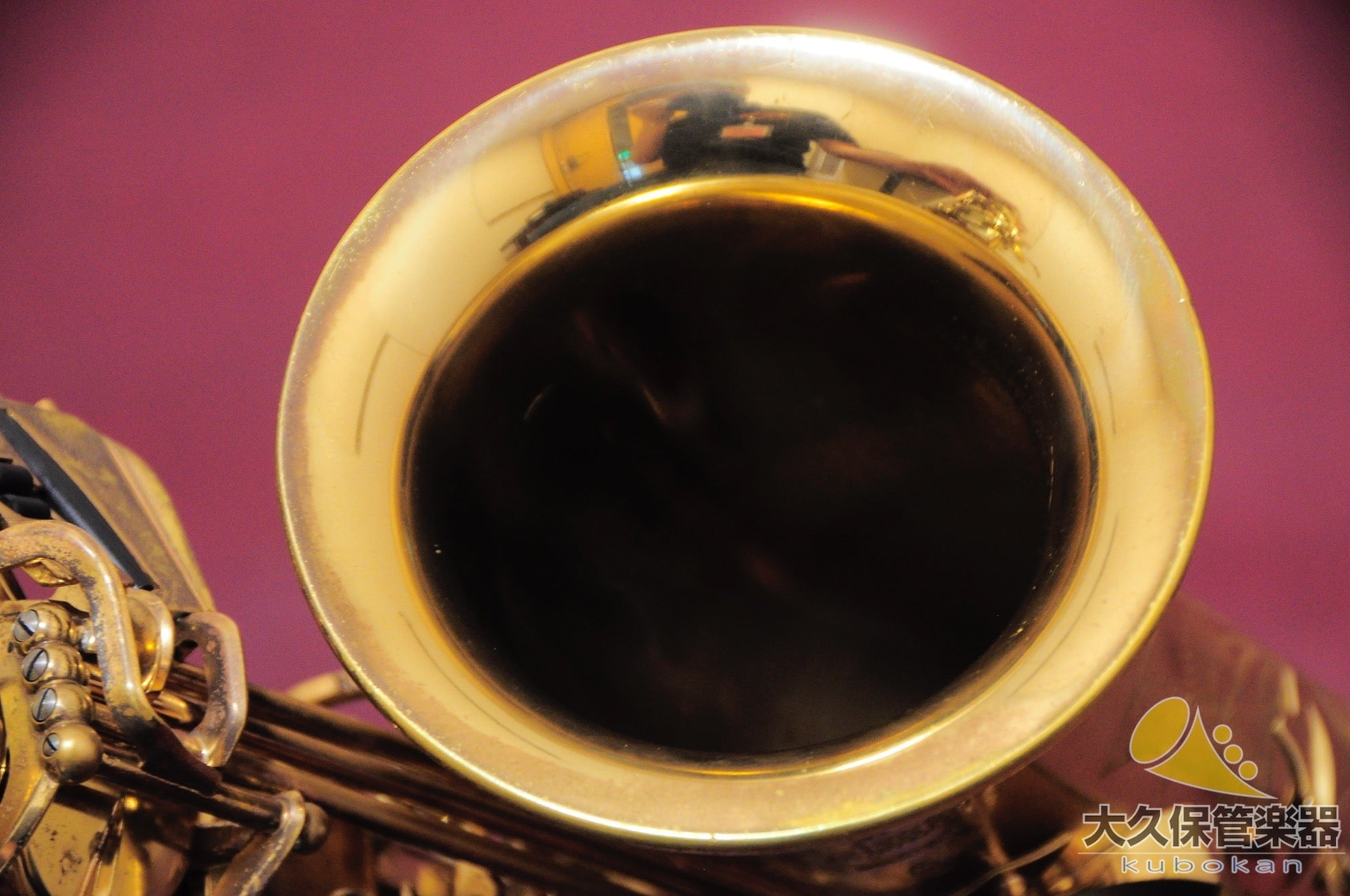 セルマー MARK VII(マークセブン)ベル彫刻模様入り アルトサクソフォン - TC楽器 - TCGAKKI