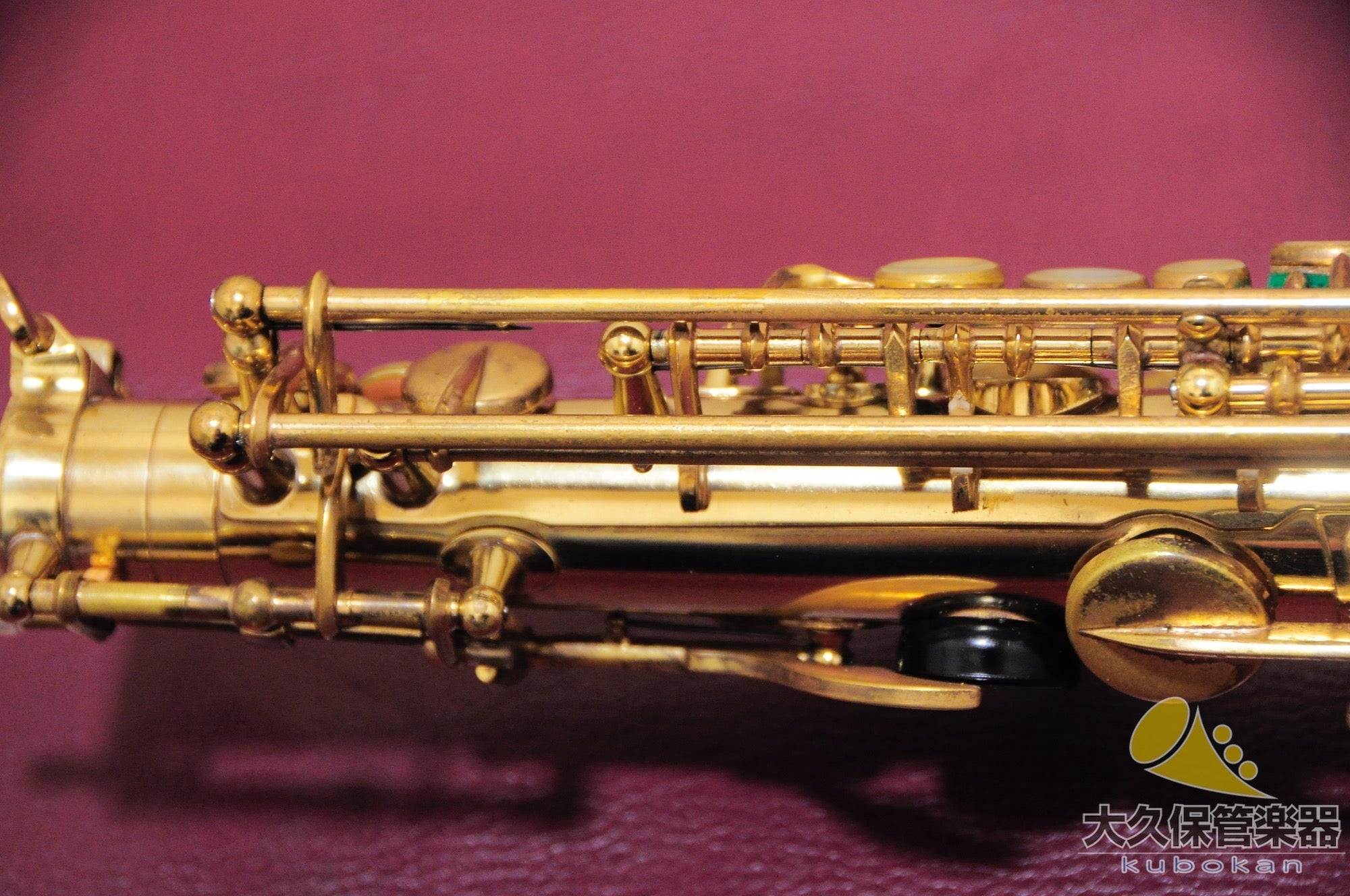 セルマー MARK VII(マークセブン)ベル彫刻模様入り アルトサクソフォン - TC楽器 - TCGAKKI