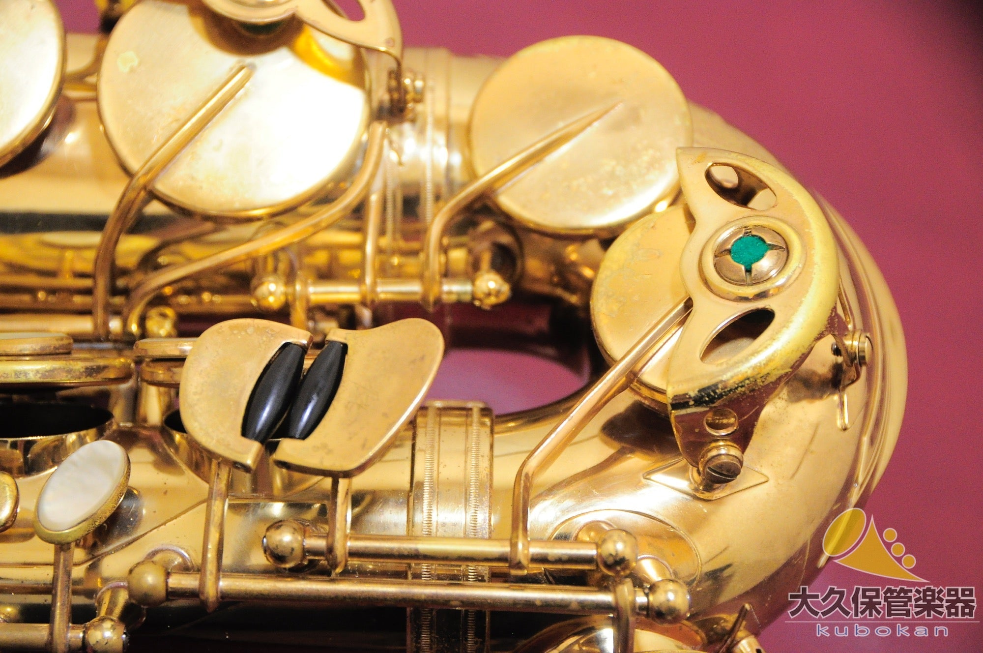 セルマー MARK VII(マークセブン)ベル彫刻模様入り アルトサクソフォン - TC楽器 - TCGAKKI