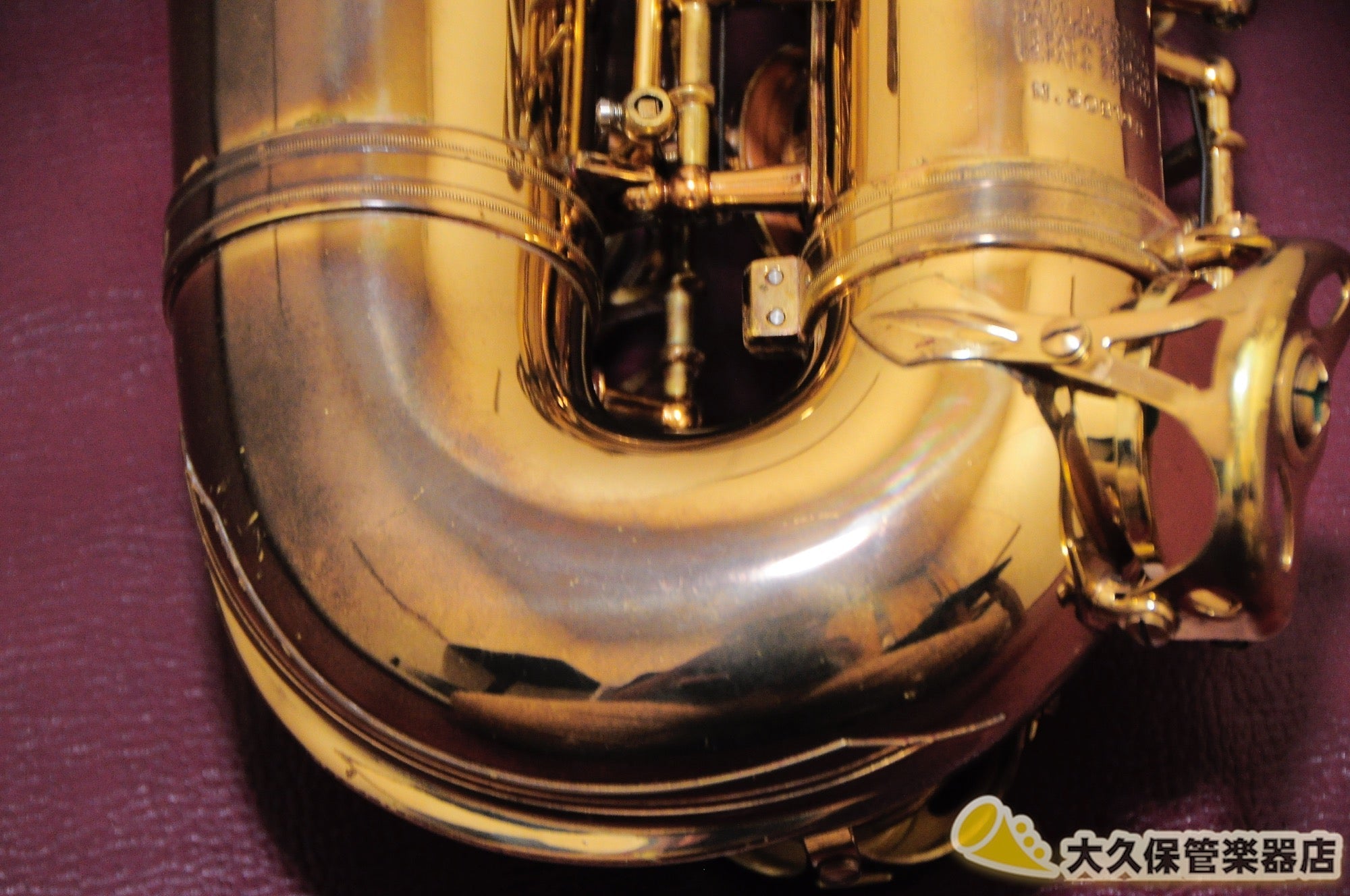 セルマー MARK VII(マークセブン) アルトサクソフォン - TC楽器 - TCGAKKI