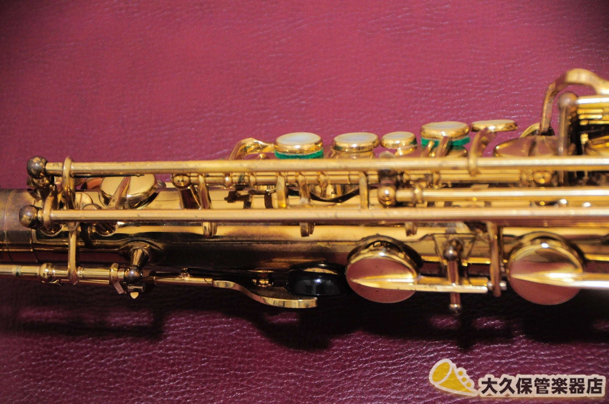 セルマー MARK VII(マークセブン) アルトサクソフォン - TC楽器 - TCGAKKI