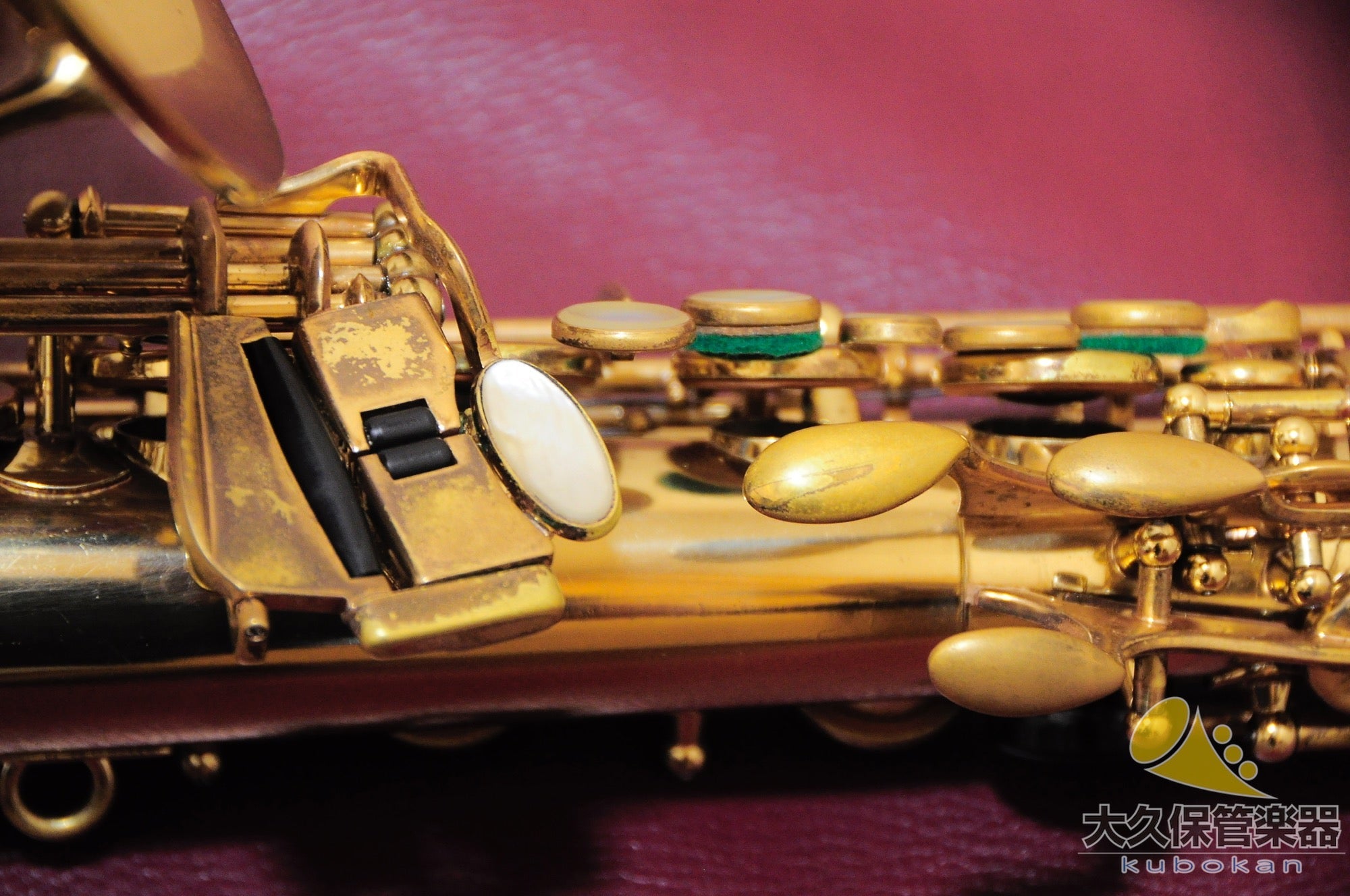 セルマー MARK VII(マークセブン)ベル彫刻模様入り アルトサクソフォン - TC楽器 - TCGAKKI