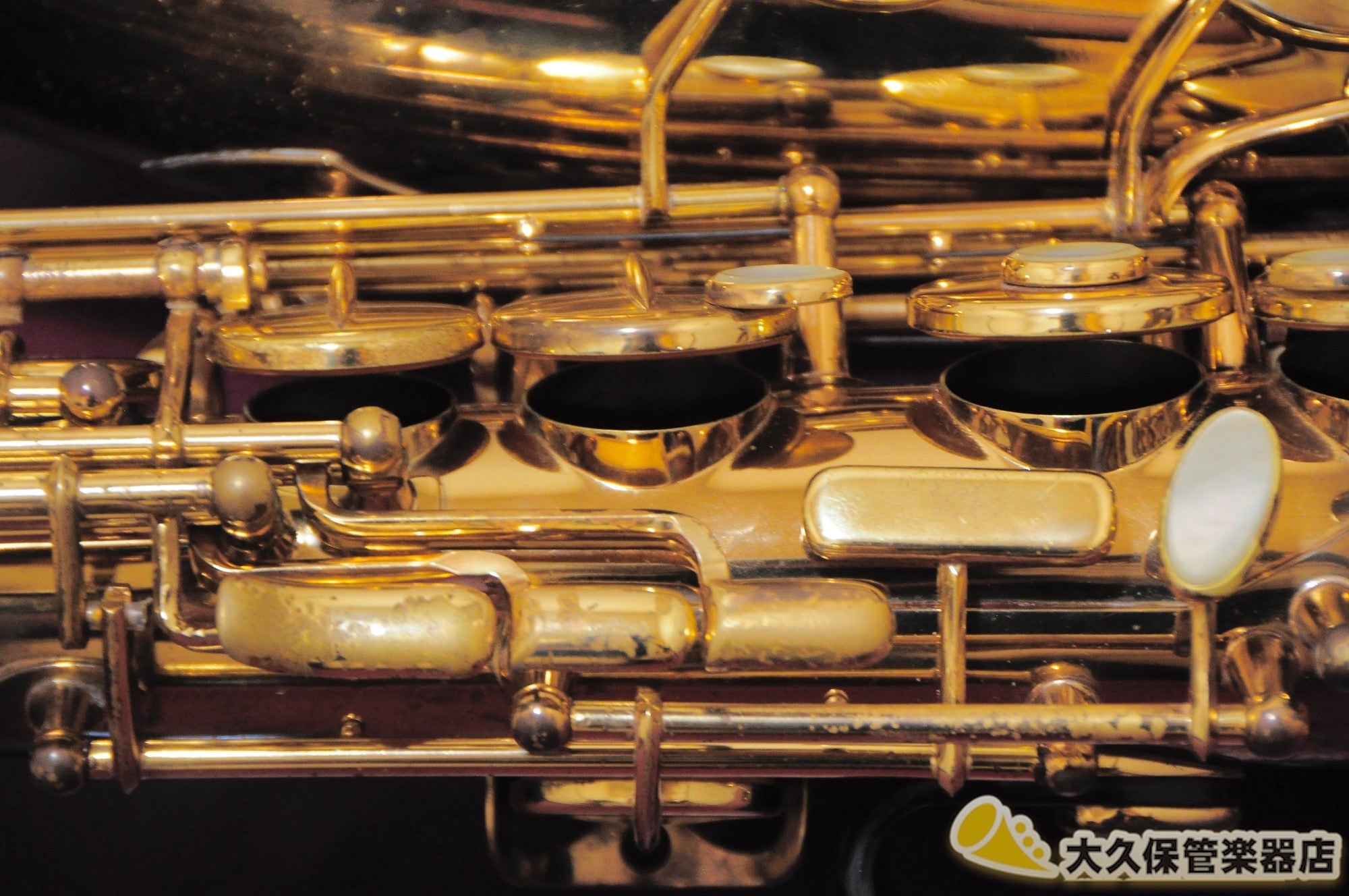 セルマー MARK VII(マークセブン) アルトサクソフォン - TC楽器 - TCGAKKI