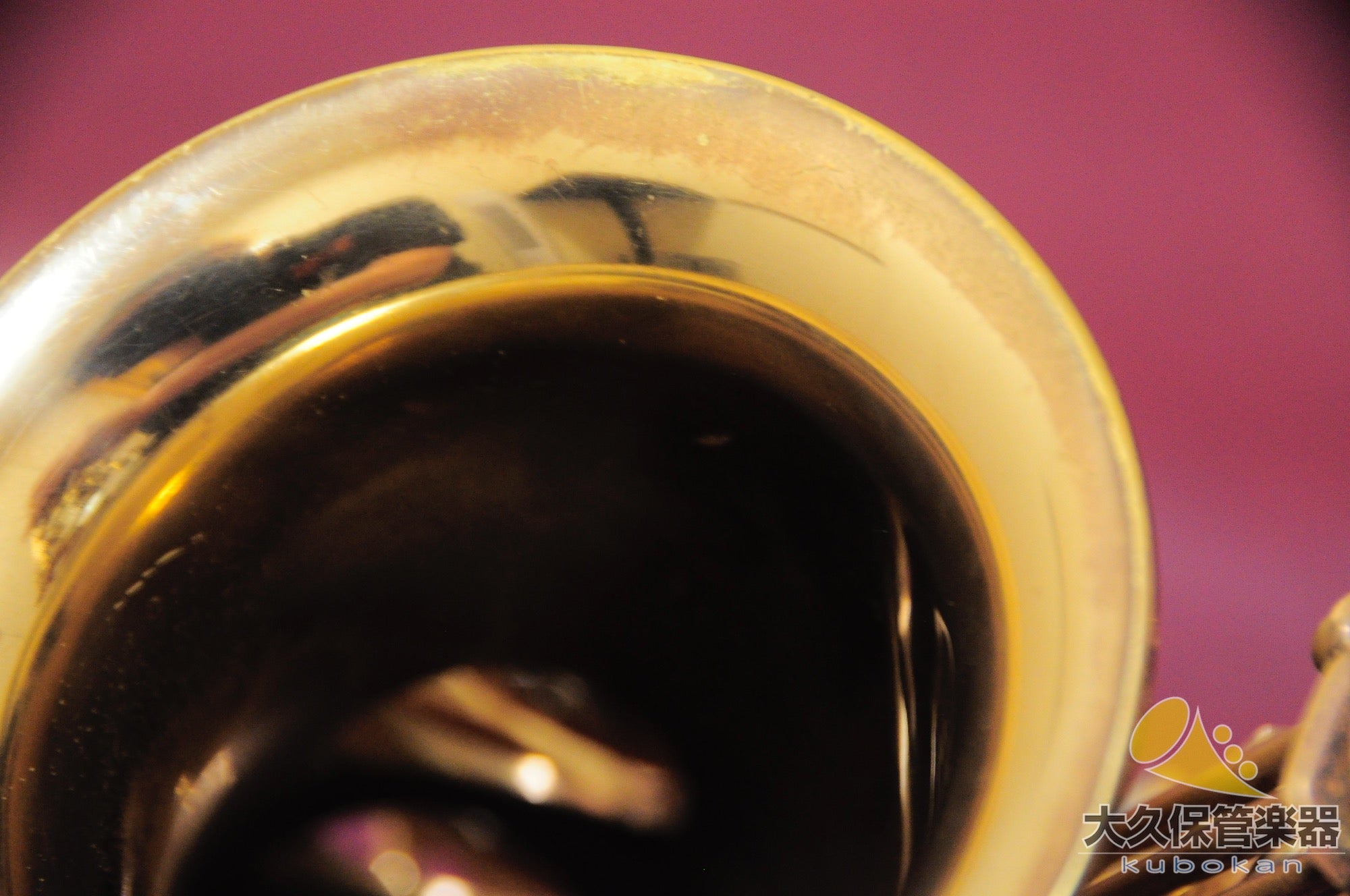 セルマー MARK VII(マークセブン)ベル彫刻模様入り アルトサクソフォン - TC楽器 - TCGAKKI