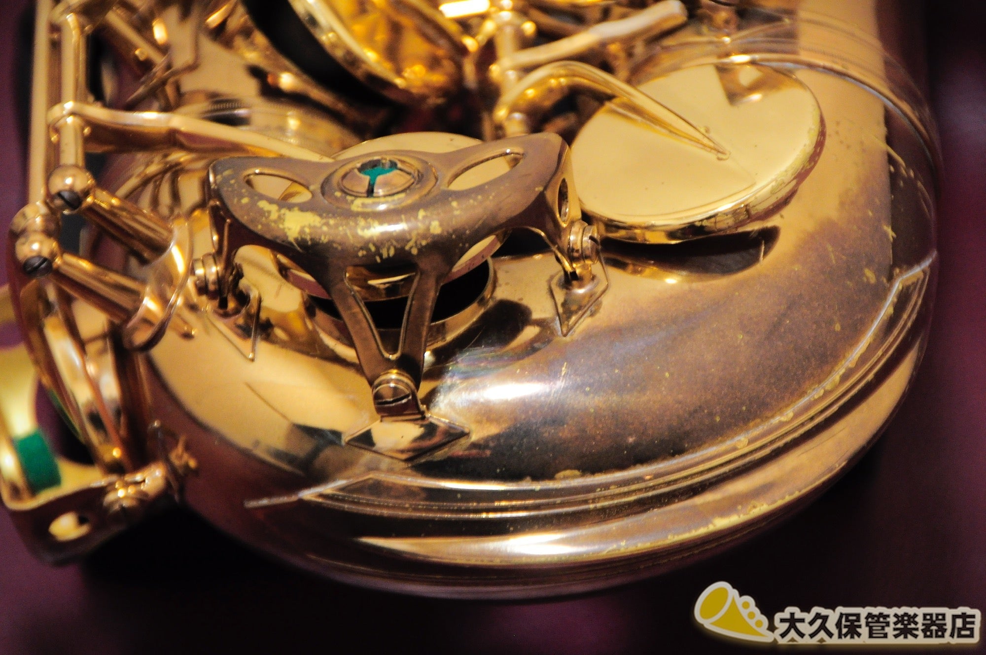 セルマー MARK VII(マークセブン) アルトサクソフォン - TC楽器 - TCGAKKI