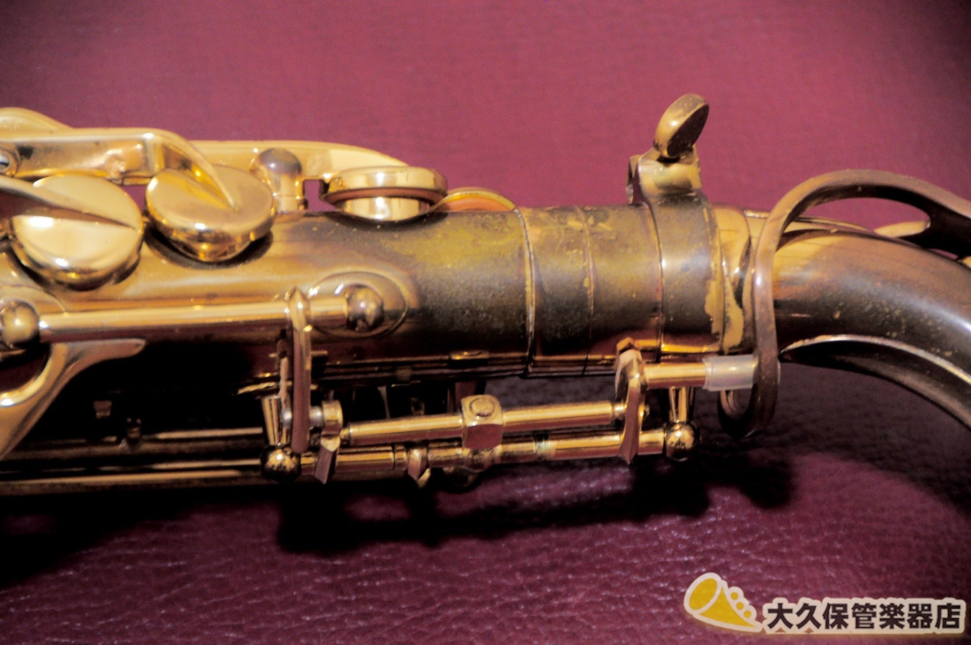 セルマー MARK VII(マークセブン) アルトサクソフォン - TC楽器 - TCGAKKI