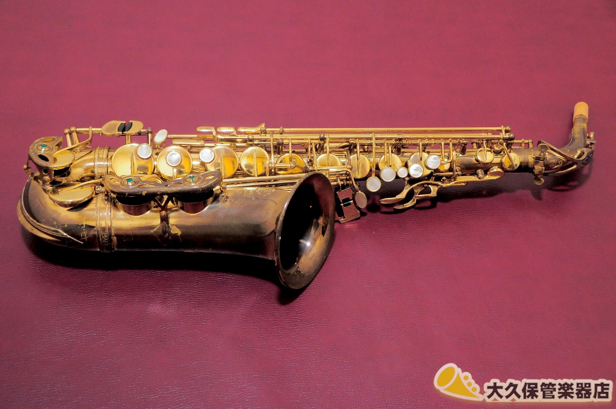 セルマー MARK VII(マークセブン) アルトサクソフォン - TC楽器 - TCGAKKI