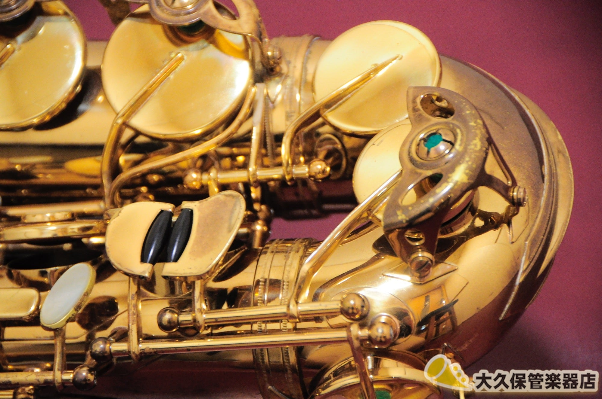 セルマー MARK VII(マークセブン) アルトサクソフォン - TC楽器 - TCGAKKI