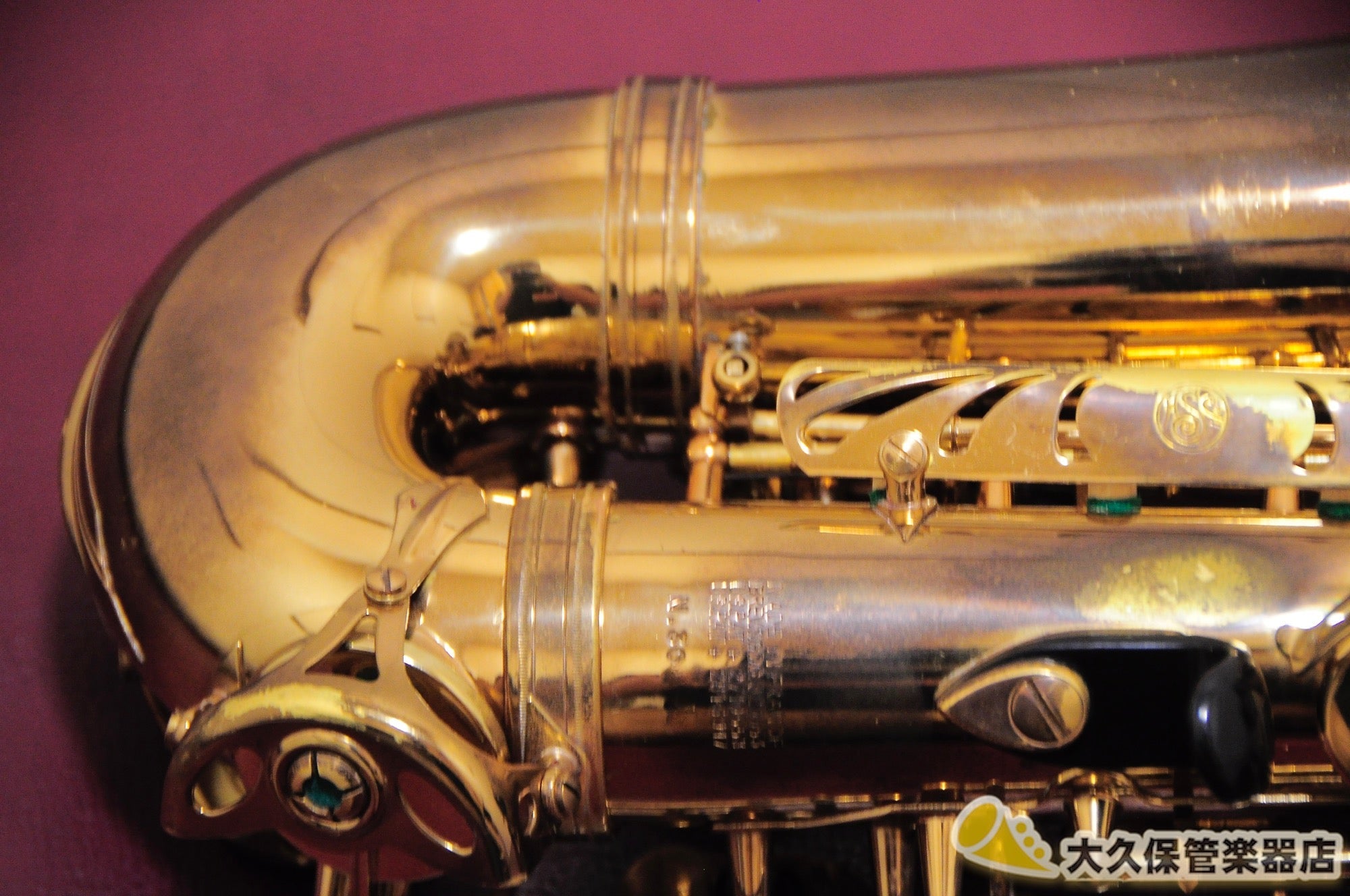 セルマー MARK VII(マークセブン) アルトサクソフォン - TC楽器 - TCGAKKI