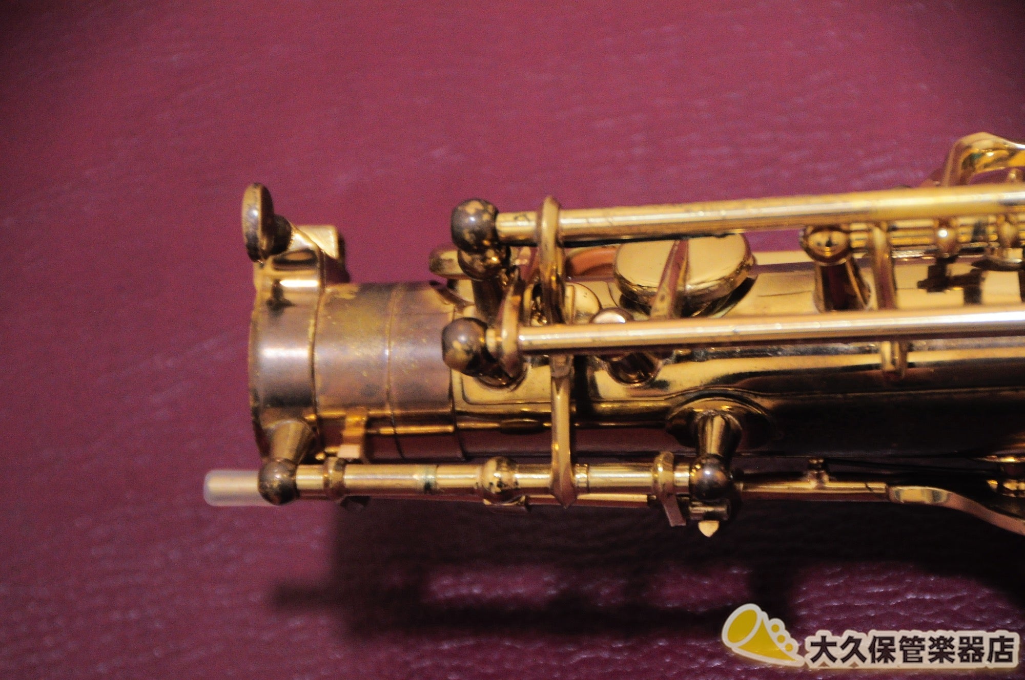 セルマー MARK VII(マークセブン) アルトサクソフォン - TC楽器 - TCGAKKI