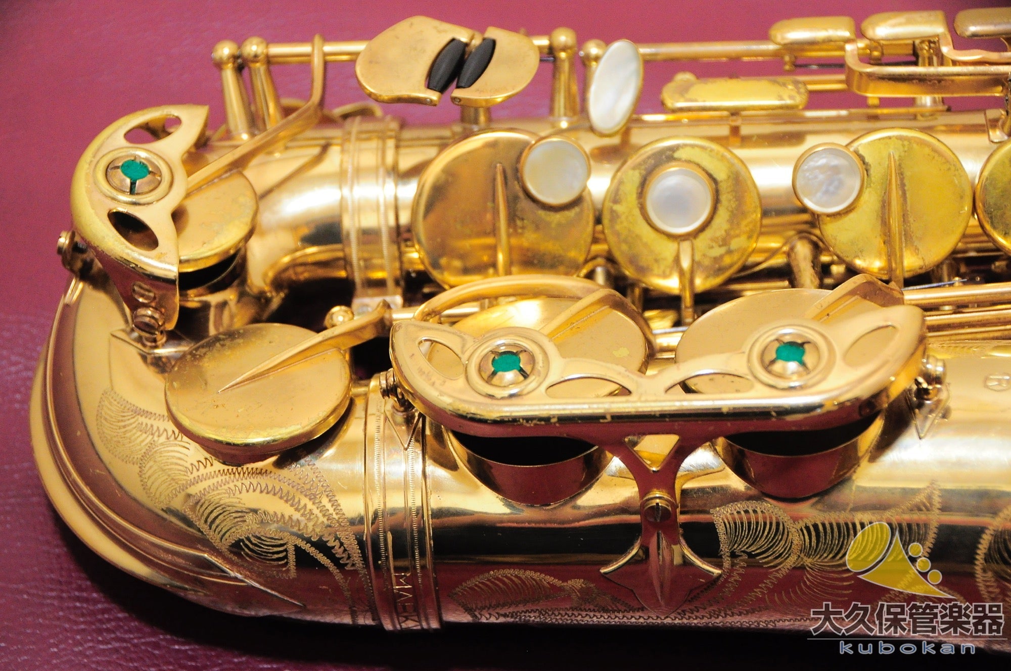 セルマー MARK VII(マークセブン)ベル彫刻模様入り アルトサクソフォン - TC楽器 - TCGAKKI