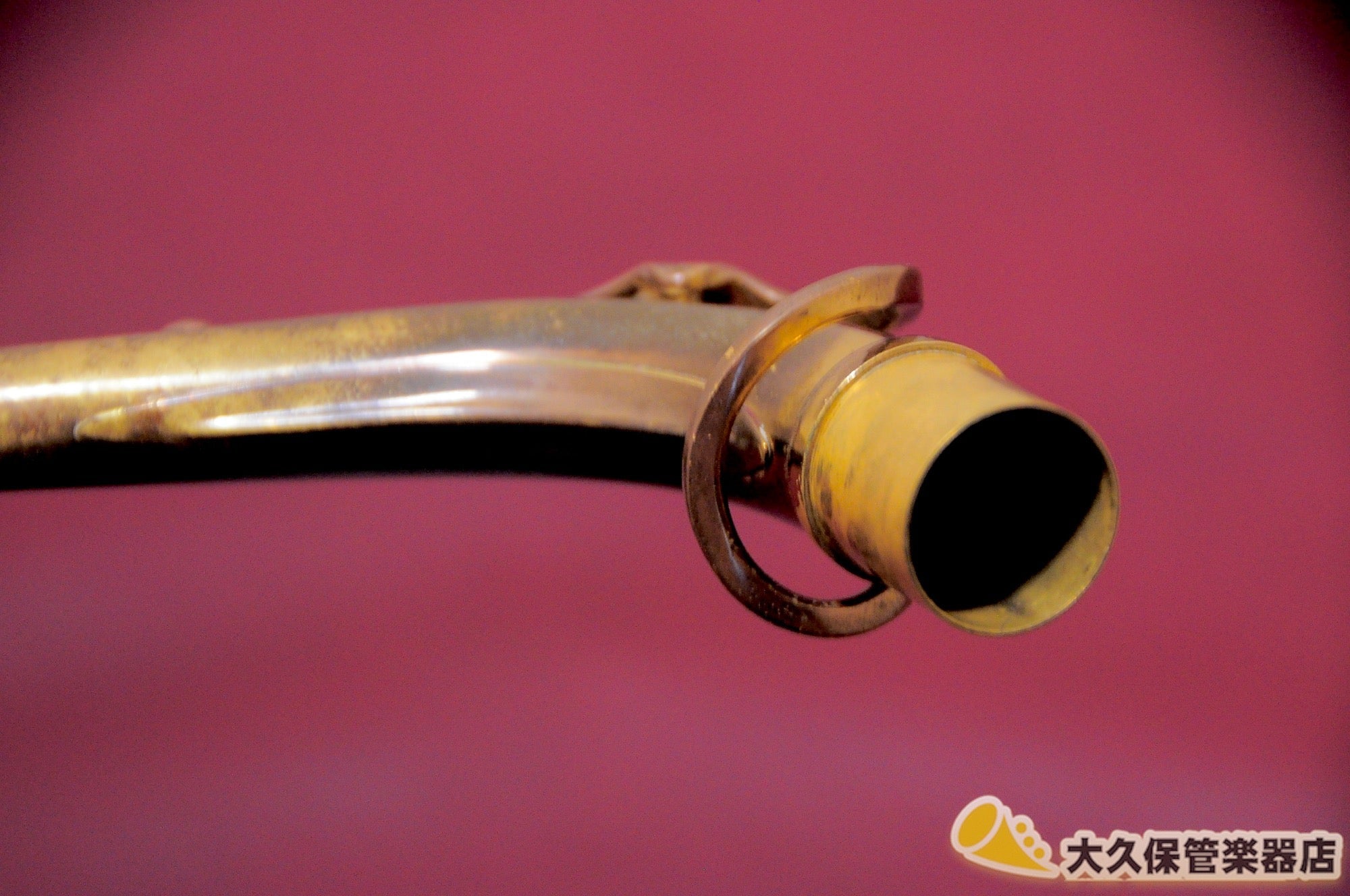 セルマー MARK VII(マークセブン) アルトサクソフォン - TC楽器 - TCGAKKI