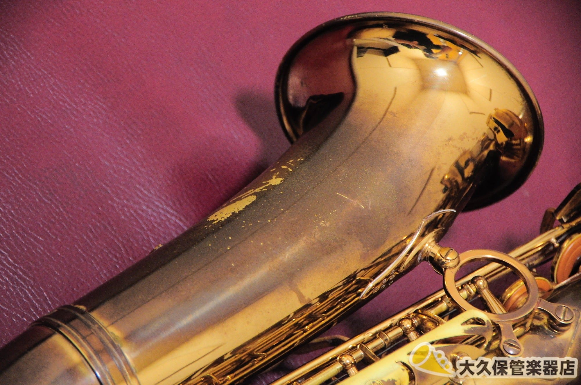 セルマー MARK VII(マークセブン) アルトサクソフォン - TC楽器 - TCGAKKI