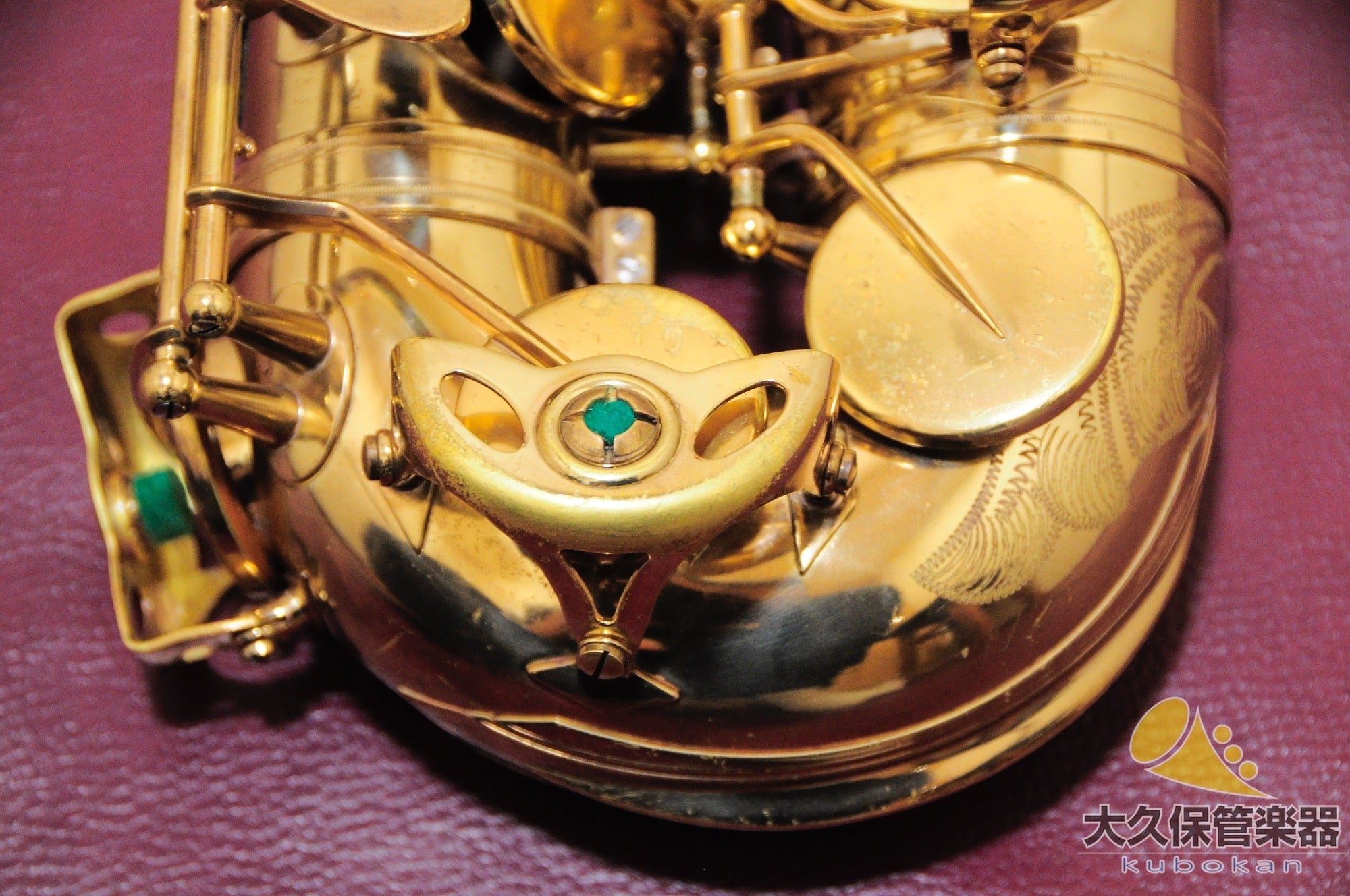 セルマー MARK VII(マークセブン)ベル彫刻模様入り アルトサクソフォン - TC楽器 - TCGAKKI