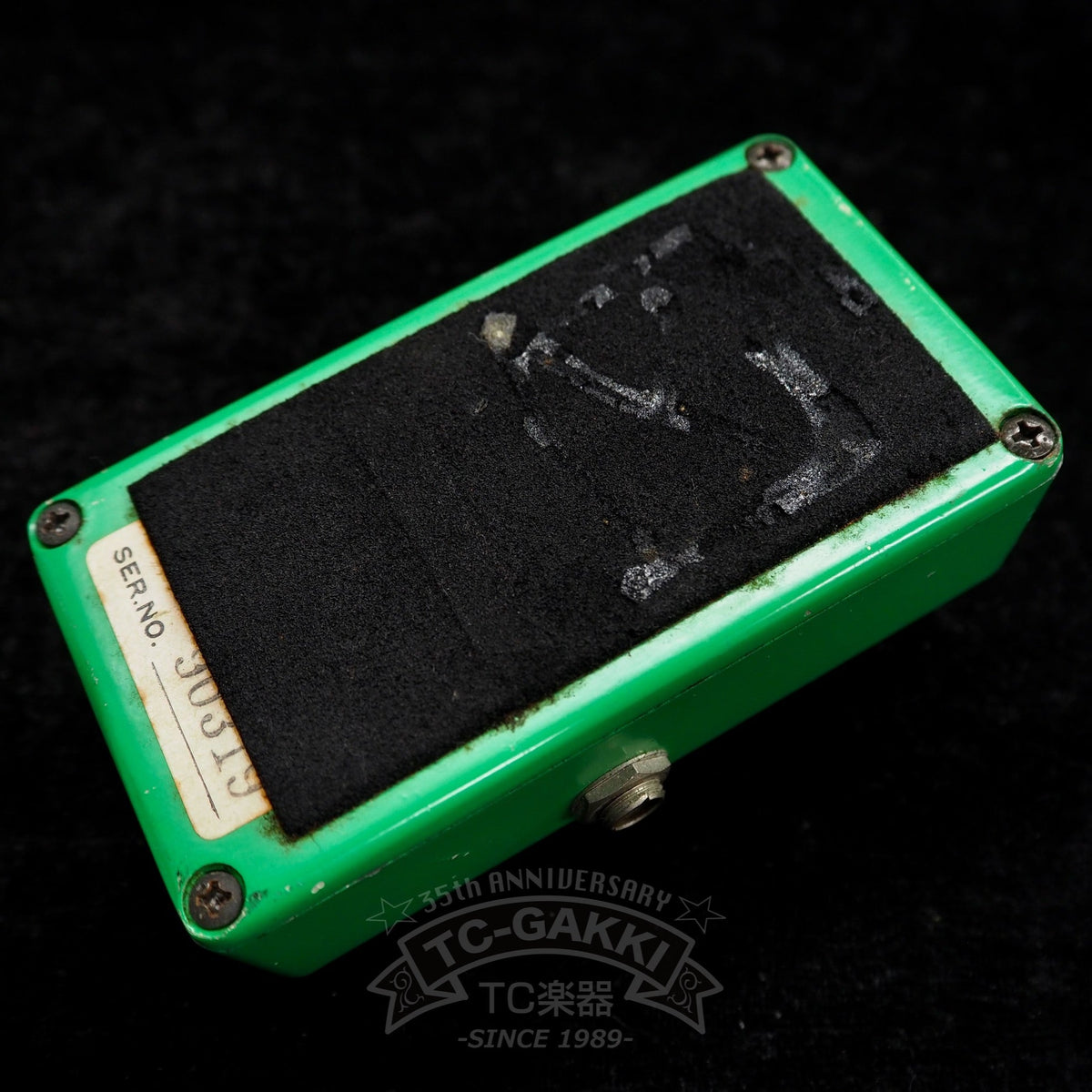 Maxon OD-808 OVERDRIVE (Narrow Case) - TC楽器 - TCGAKKI