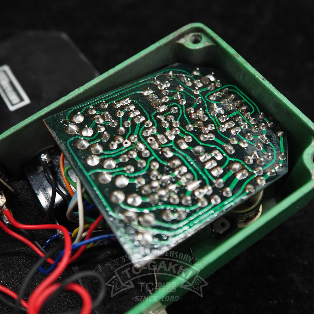 Maxon OD-808 OVERDRIVE (Narrow Case) - TC楽器 - TCGAKKI