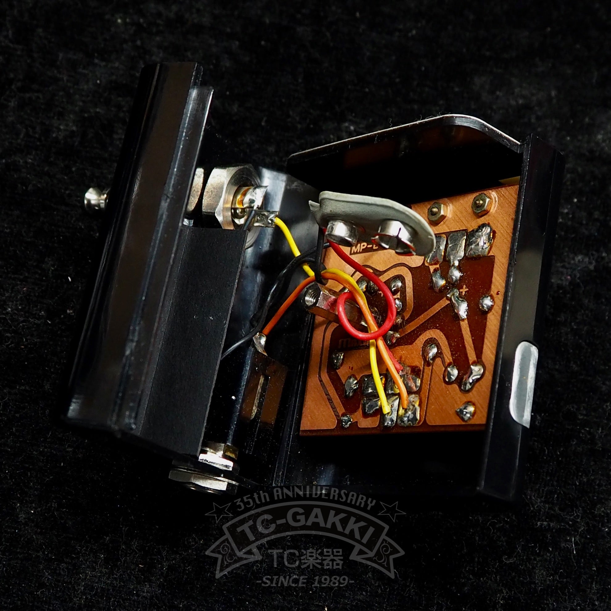 MB - 10 BASS BOOSTER (FOR AMP.) - TC楽器 - TCGAKKI