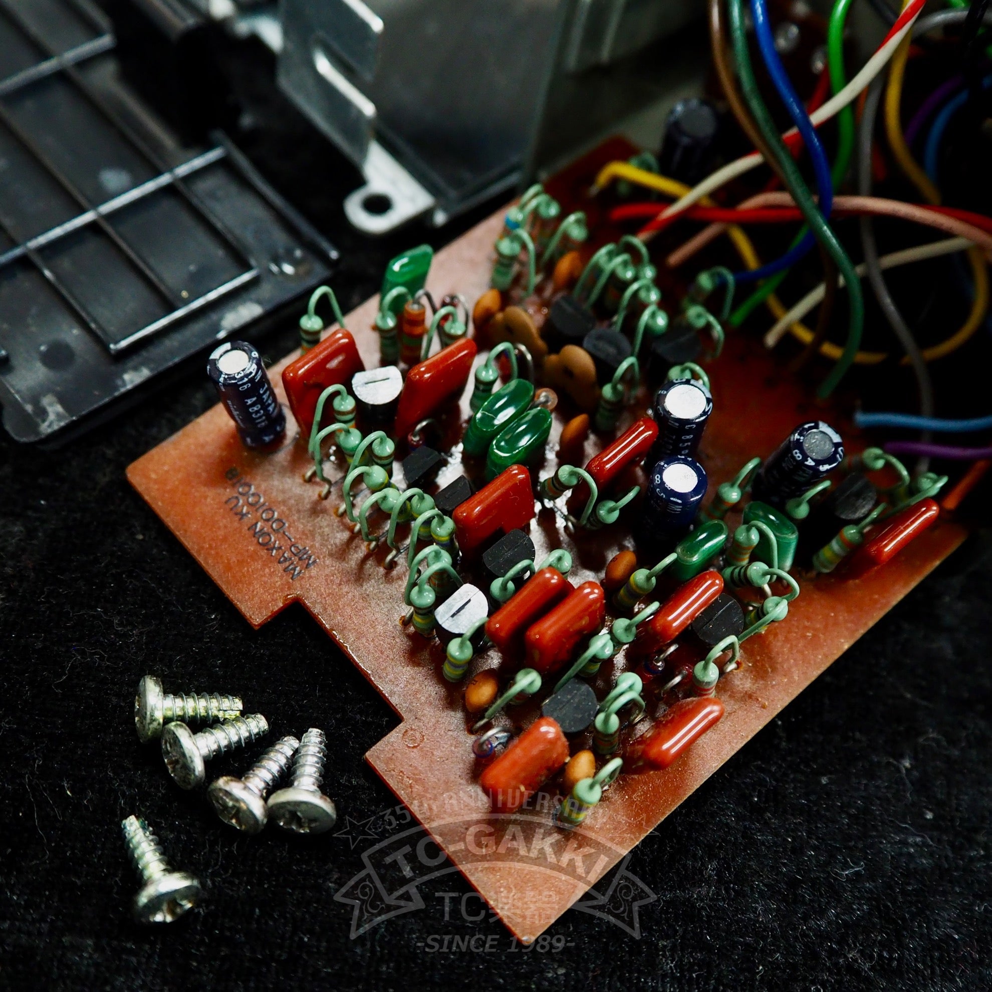 MD - 9 Magnum Distortion - TC楽器 - TCGAKKI