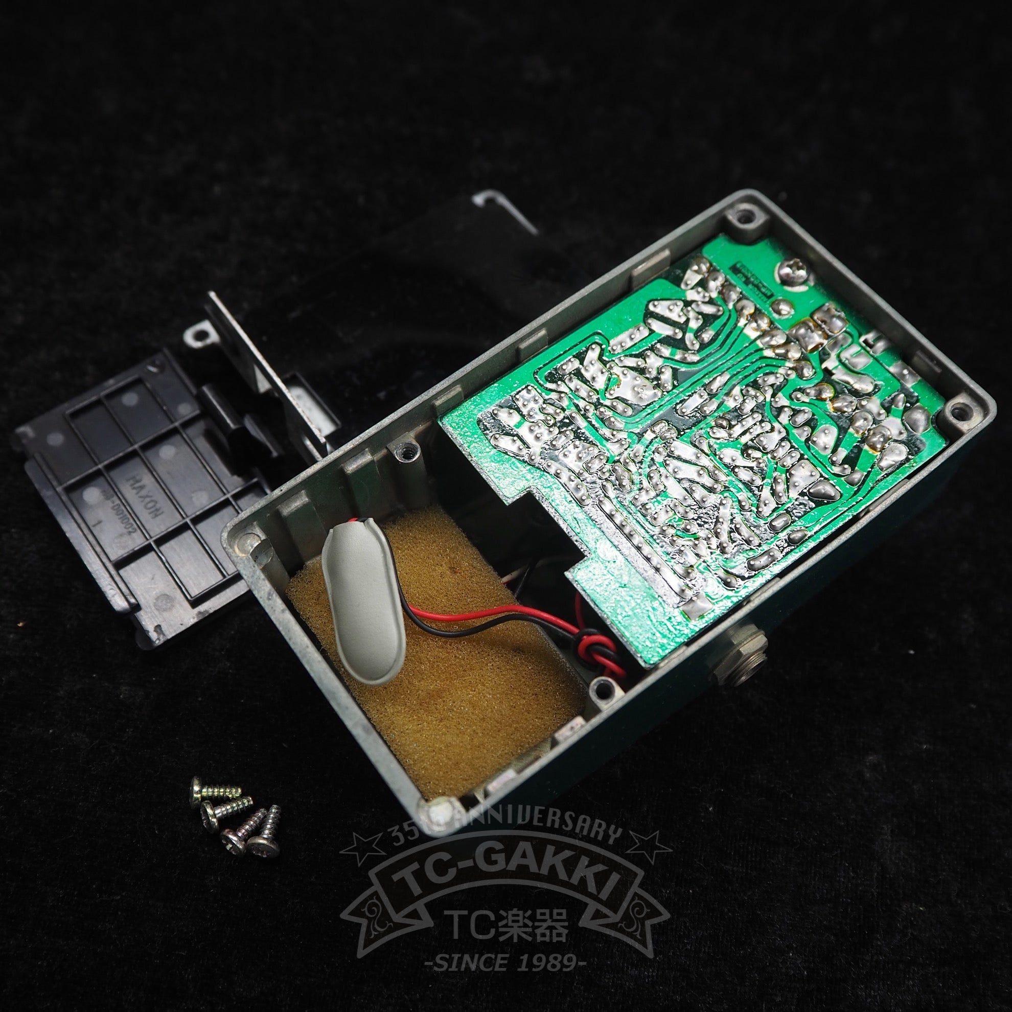 MD - 9 Magnum Distortion - TC楽器 - TCGAKKI